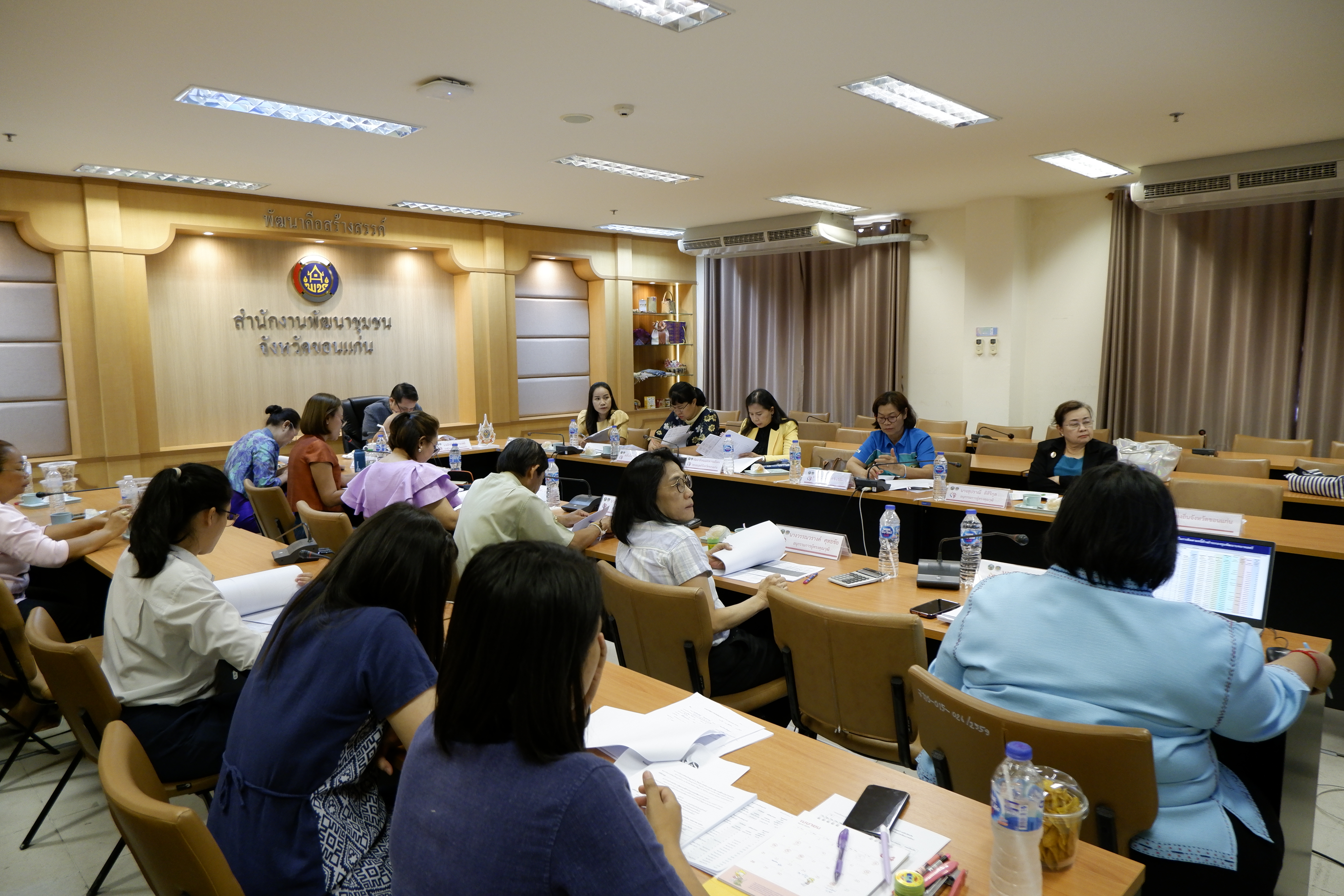 จังหวัดขอนแก่น : ประชุมคณะอนุกรรมการบริหารกองทุนพัฒนาบทบาทสตรีจังหวัด (อกส.จ.) จังหวัดขอนแก่น ครั้งที่ 5/2567