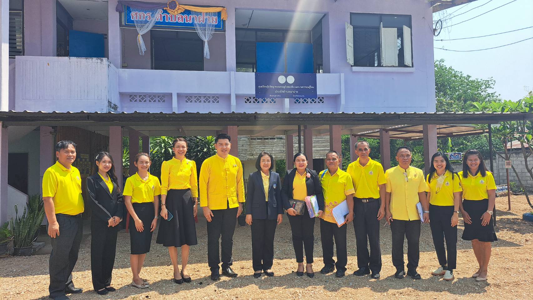 พช.ขอนแก่น : ร่วมประเมินโครงการหน้าบ้านสวย หลังบ้านสวน ประจำประปีงบประมาณ 2567