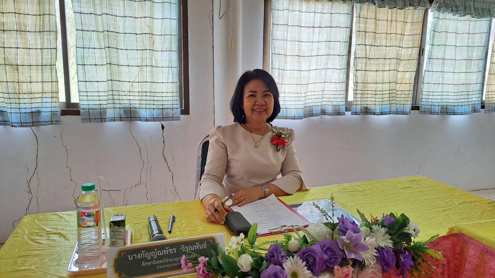 พช.ขอนแก่น : ร่วมประเมินโครงการหน้าบ้านสวย หลังบ้านสวน ประจำประปีงบประมาณ 2567