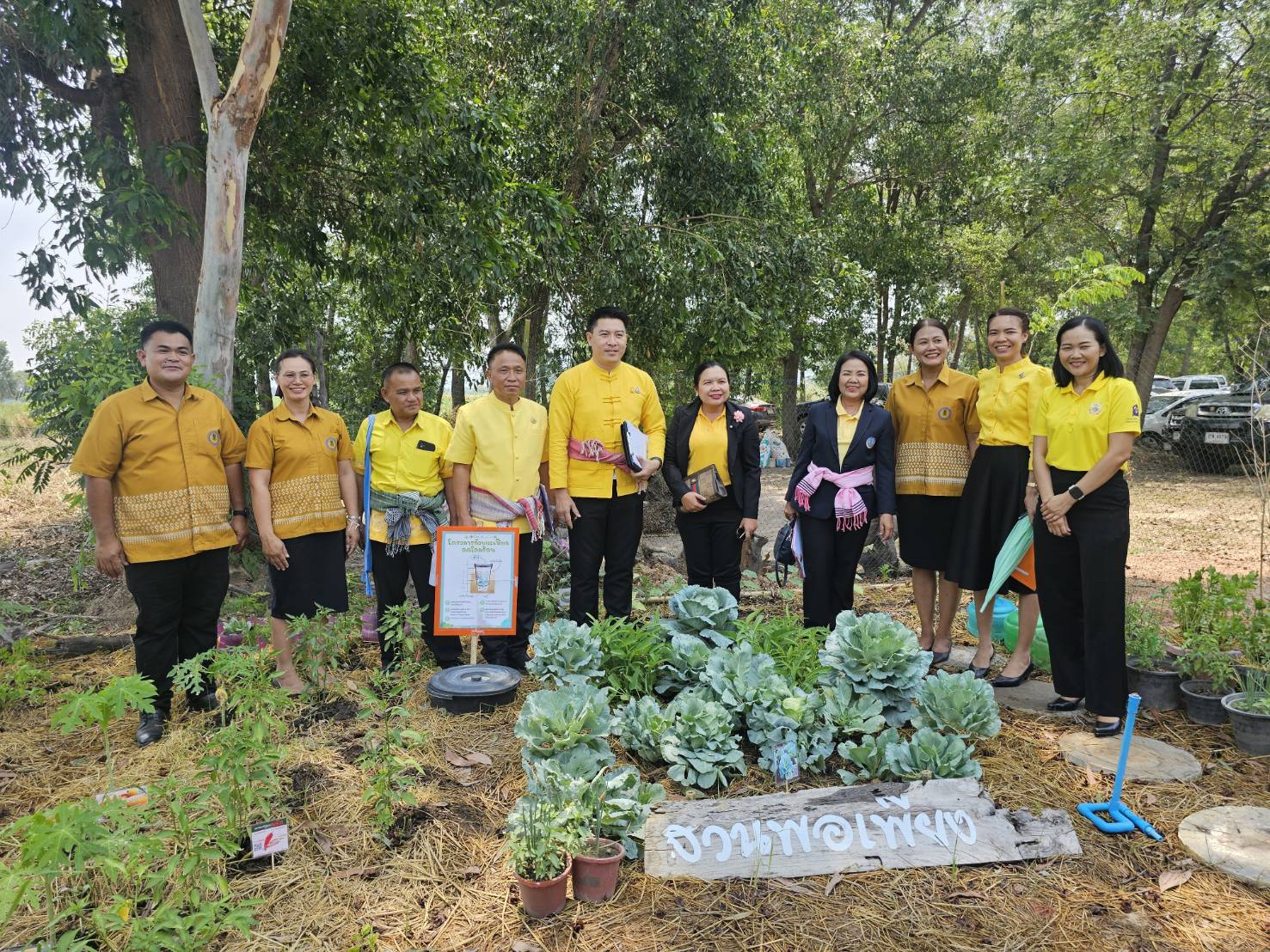 พช.ขอนแก่น : ร่วมประเมินโครงการหน้าบ้านสวย หลังบ้านสวน ประจำประปีงบประมาณ 2567