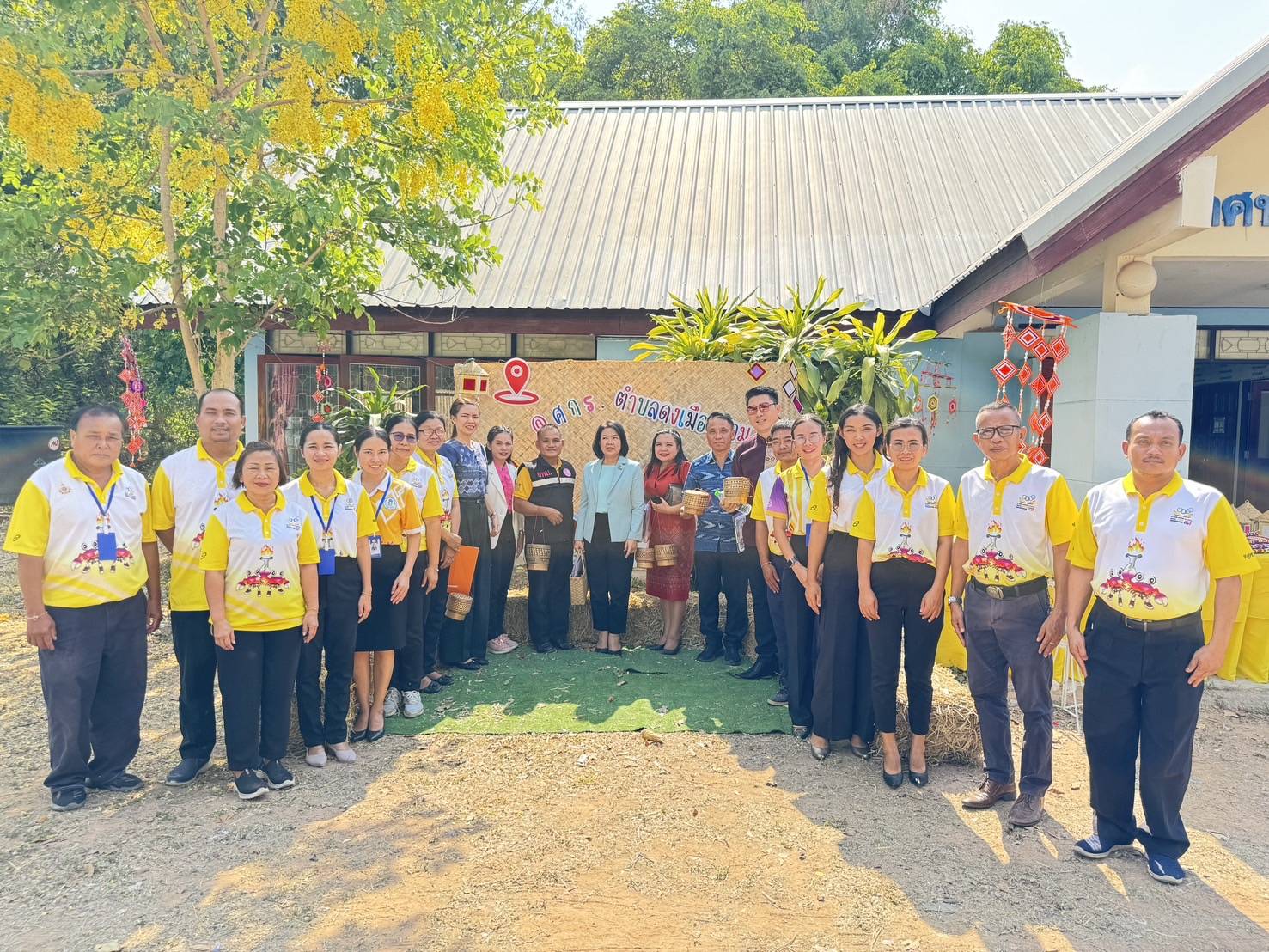พช.ขอนแก่น : ร่วมกับศูนย์การเรียนรู้จังหวัดขอนแก่น ออกประเมินโครงการหน้าบ้านสวย หลังบ้านสวน ประจำประปีงบประมาณ 2567
