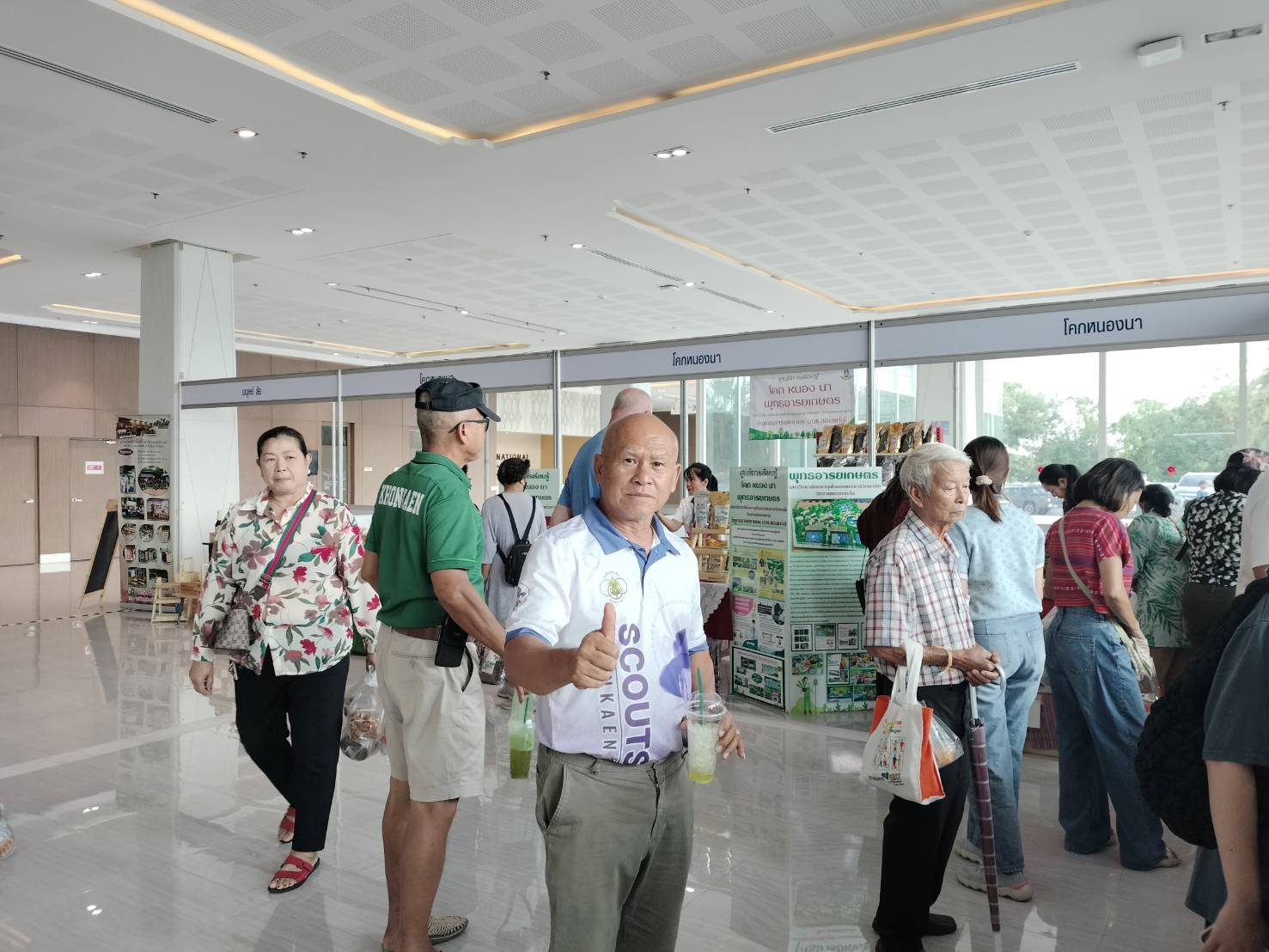 พช.ขอนแก่น :เพิ่มช่องทางการตลาดผลผลิต โคก หนอง นา ขอนแก่น ในงานมหกรรมของดี..ชายแดนใต้ OTOP ทั่วไทยรวมใจสู่เมืองหมอแคน