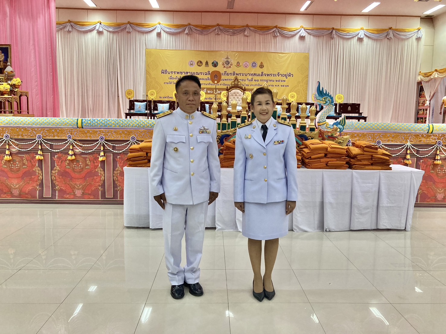 พช.ขอนแก่น : ร่วมกิจกรรมบรรพชาสามเณรเฉลิมพระเกียรติพระบาทสมเด็จพระเจ้าอยู่หัว เนื่องในโอกาสมหามงคลเฉลิมพระชนพรรณษา 6 รอบ 28 กรกฎาคม 2567
