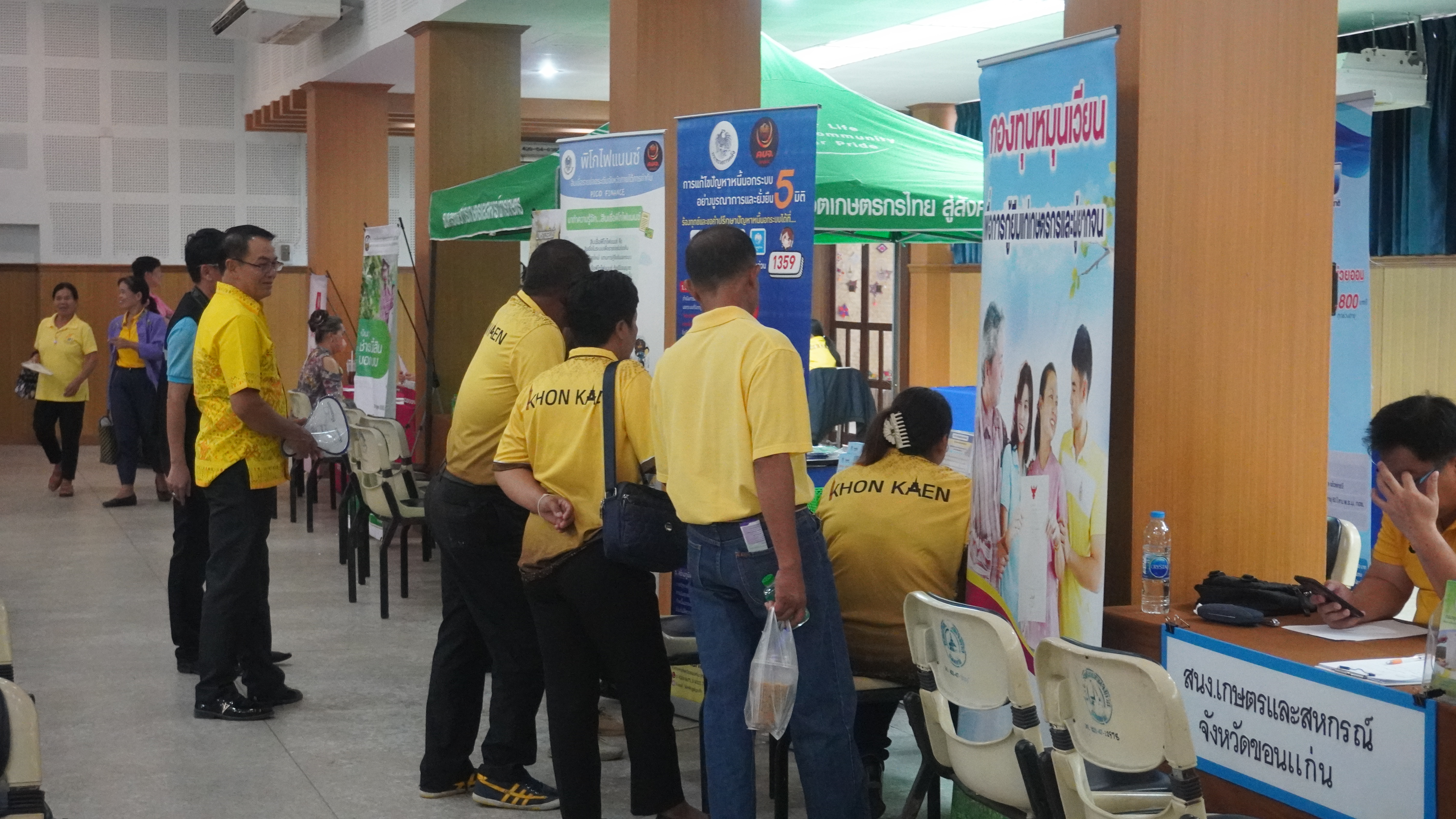 จังหวัดขอนแก่น : จัดกิจกรรม “ตลาดแก้หนี้” จังหวัดขอนแก่น ครั้งที่ 2