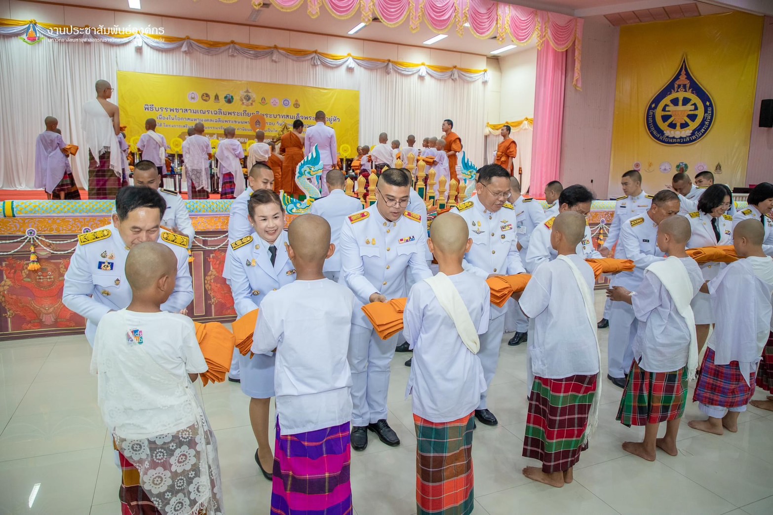 พช.ขอนแก่น : ร่วมกิจกรรมบรรพชาสามเณรเฉลิมพระเกียรติพระบาทสมเด็จพระเจ้าอยู่หัว เนื่องในโอกาสมหามงคลเฉลิมพระชนพรรณษา 6 รอบ 28 กรกฎาคม 2567
