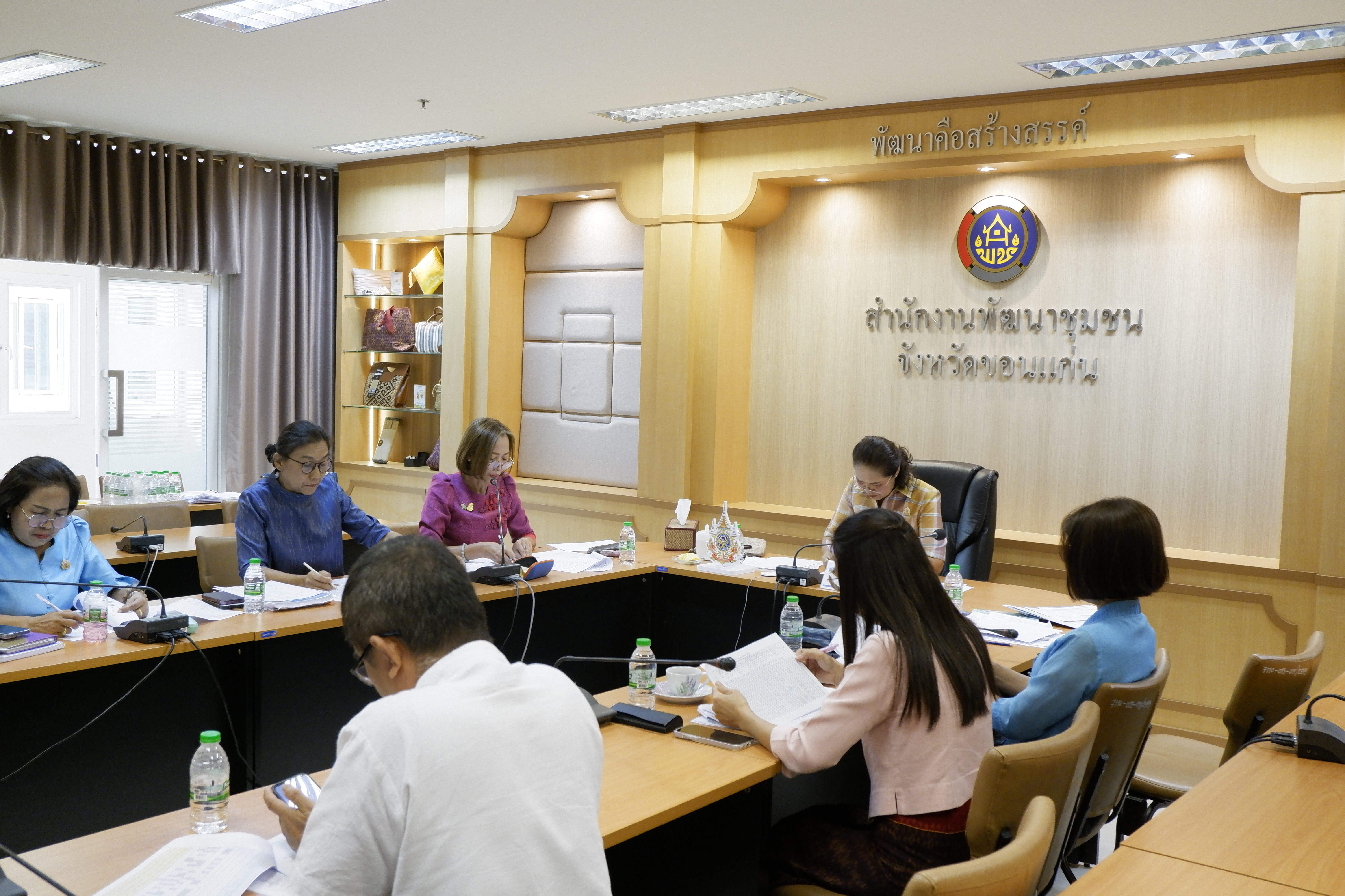 พช.ขอนแก่น : ประชุมคณะทำงานพิจารณาจัดทำข้อตกลงการปฏิบัติราชการและการประเมินผลการปฏิบัติราชการ ของข้าราชการ สังกัดสำนักงานพัฒนาชุมชนจังหวัดขอนแก่น ประจำปีงบประมาณ พ.ศ. 2567
