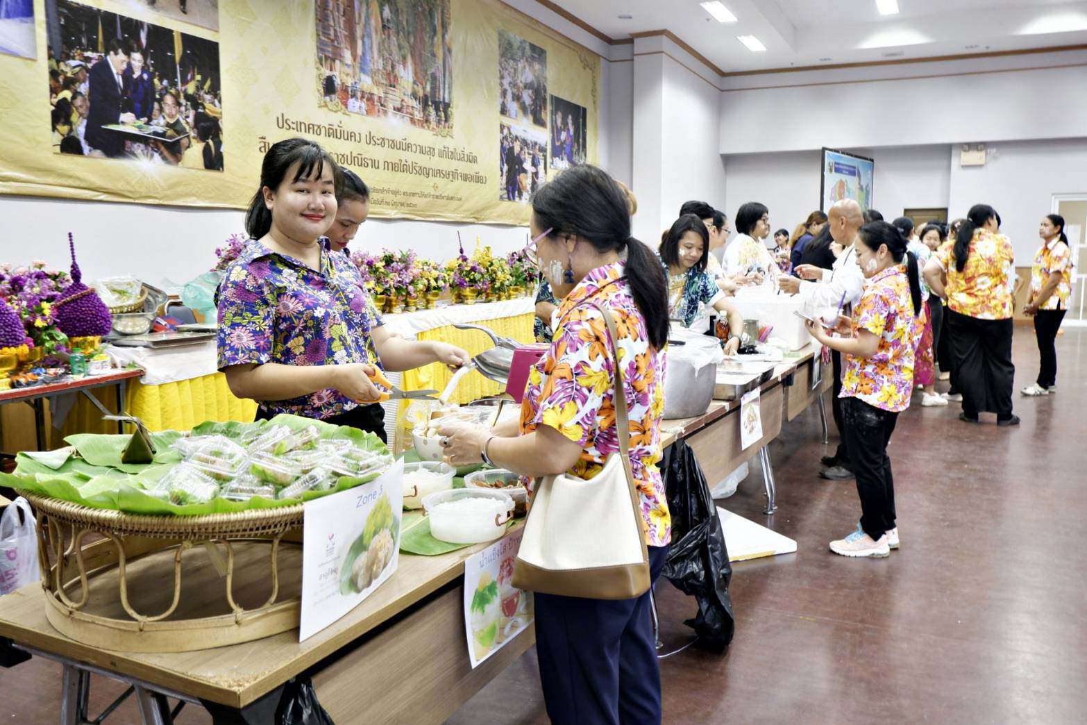พช.ขอนแก่น : รดน้ำ ขอพร เนื่องในวันสงกรานต์ ประจำปี 2567