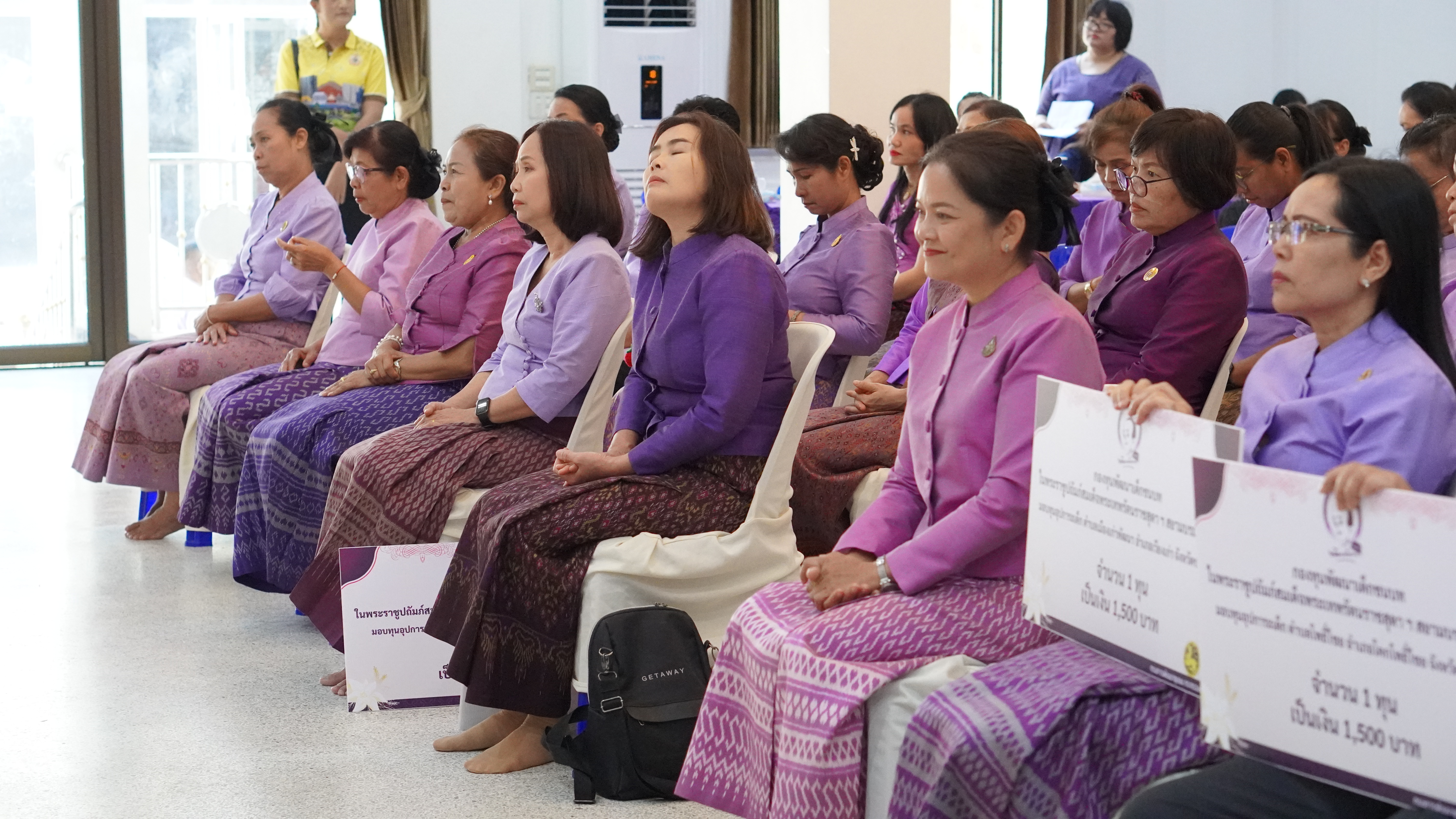 จังหวัดขอนแก่น : จัดพิธีทอดผ้าป่าสมทบกองทุนพัฒนาเด็กชนบท ในพระราชูปถัมภ์ สมเด็จพระเทพรัตนราชสุดาฯ สยามบรมราชกุมารี ประจำปี 2567