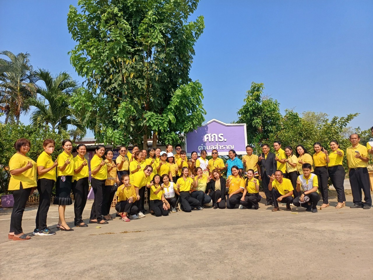 พช.ขอนแก่น : ร่วมประเมินโครงการหน้าบ้านสวย หลังบ้านสวน ประจำประปีงบประมาณ 2567