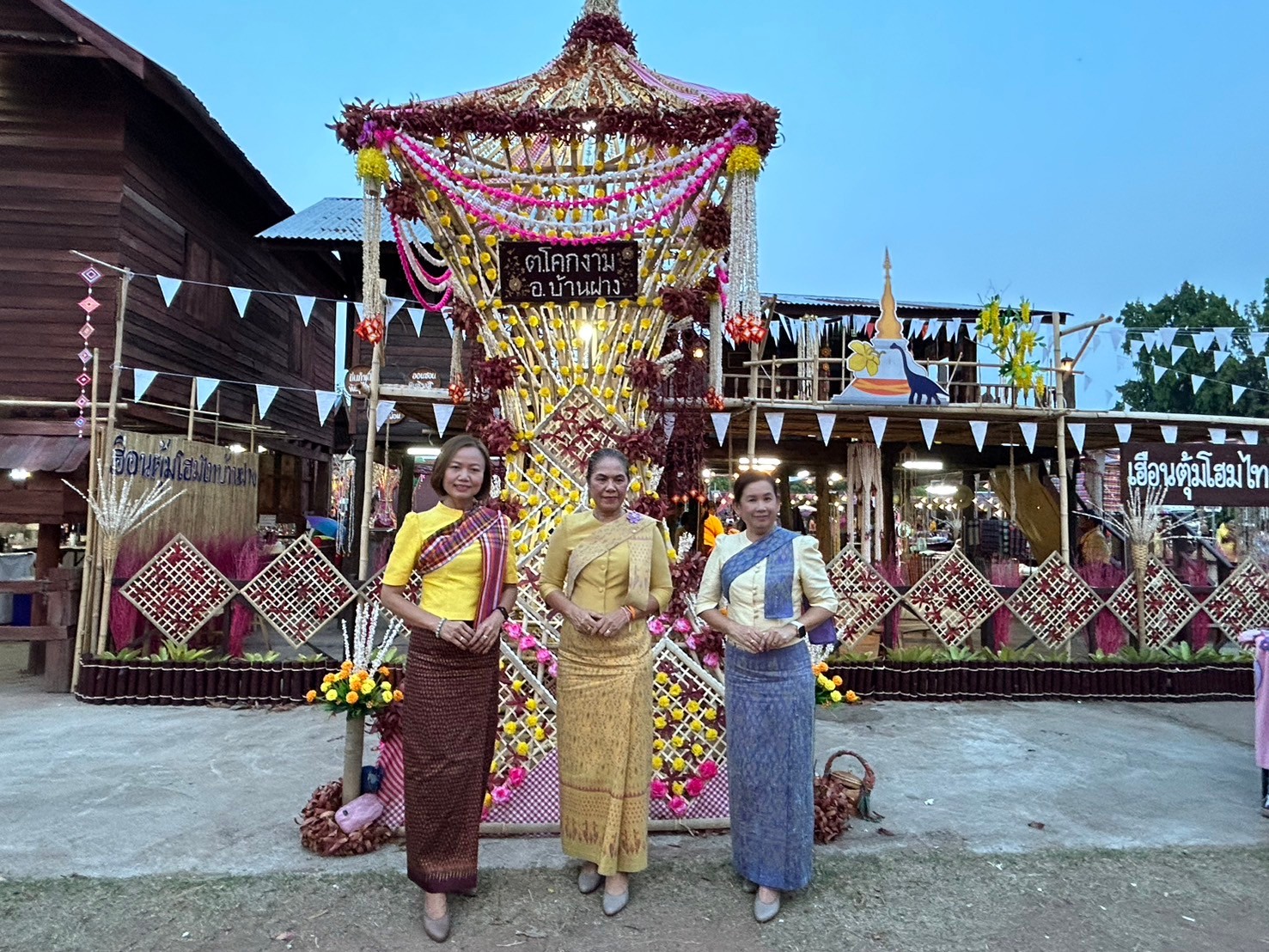 พช.ขอนแก่น : ร่วมพิธีเปิดงานสืบสานประเพณีสงกรานต์ วิถีไทบ้านขอนแก่น ประจำปี 2567