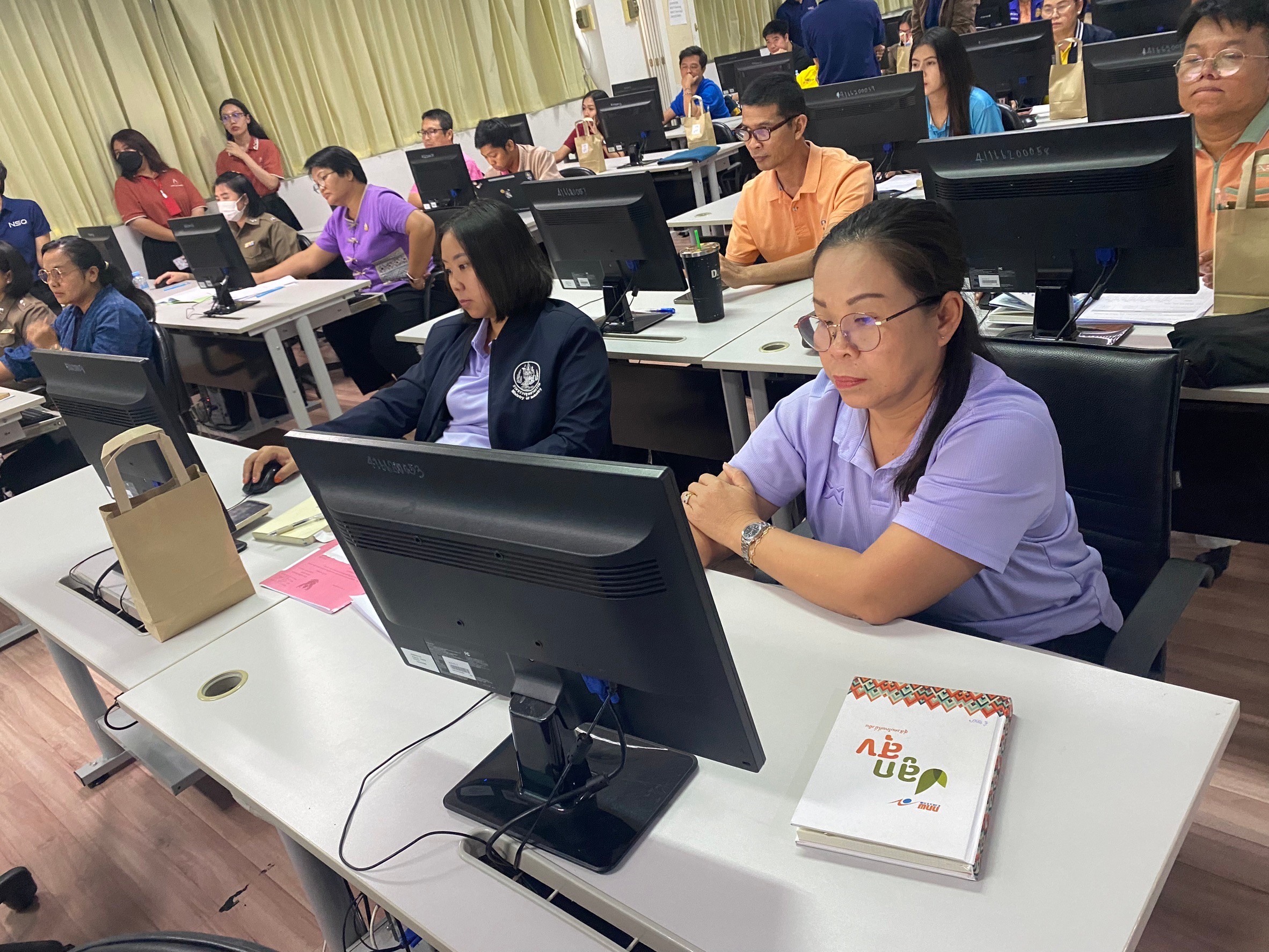 พช.ขอนแก่น : ร่วมโครงการอบรมการจัดการระบบบัญชีข้อมูลหน่วยงาน (Agency Data Catalog) บนระบบบัญชีข้อมูลจังหวัดขอนแก่น (Khonkean Data Catalog)