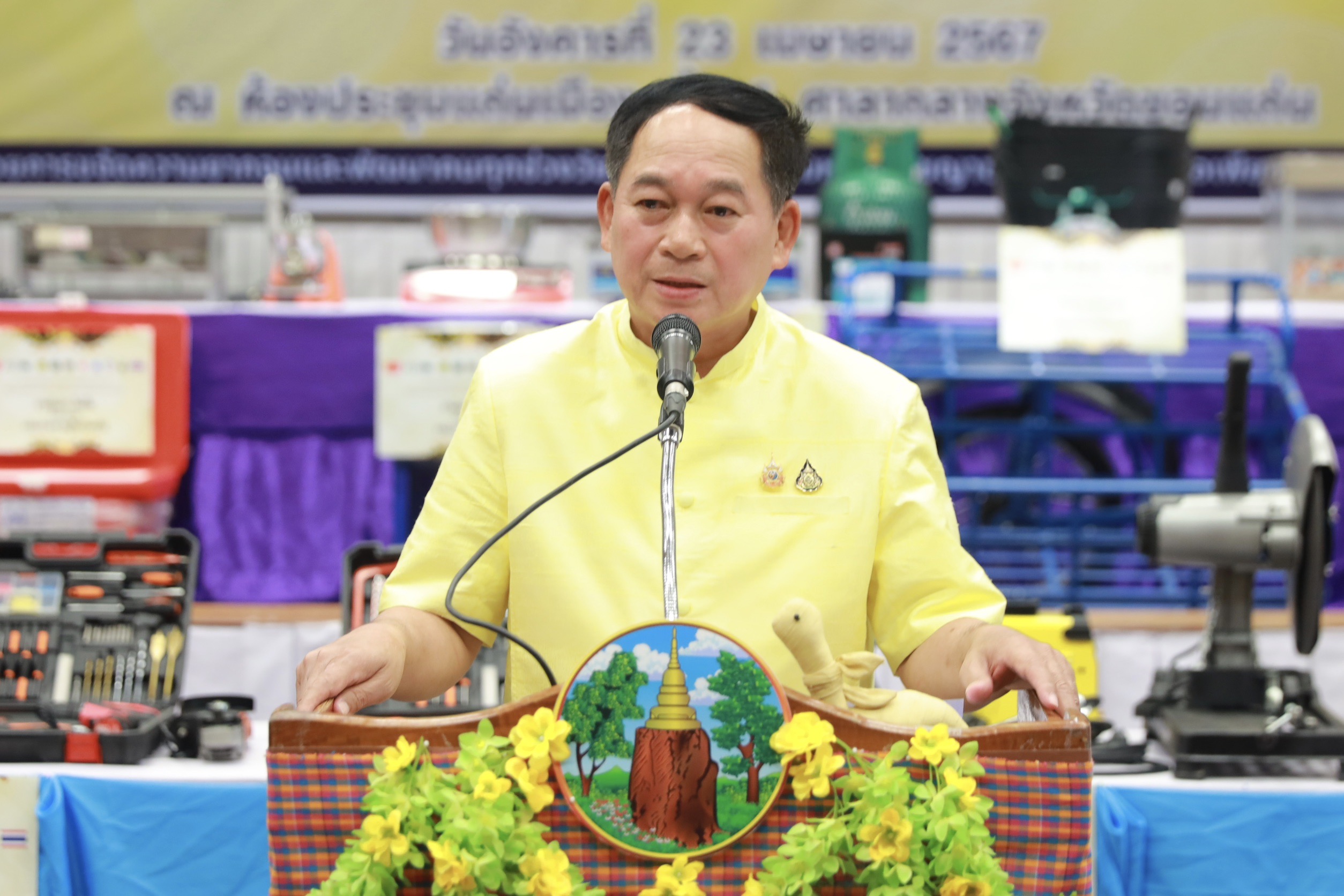 จังหวัดขอนแก่น : จัดพิธีมอบวัสดุอุปกรณ์การประกอบอาชีพแก่ครัวเรือนเป้าหมายในการดำเนินงานแก้ไขปัญหาความยากจนแบบบูรณาการ “แก้จนคนขอนแก่น สู่การพัฒนาคุณภาพชีวิตอย่างยั่งยืน”