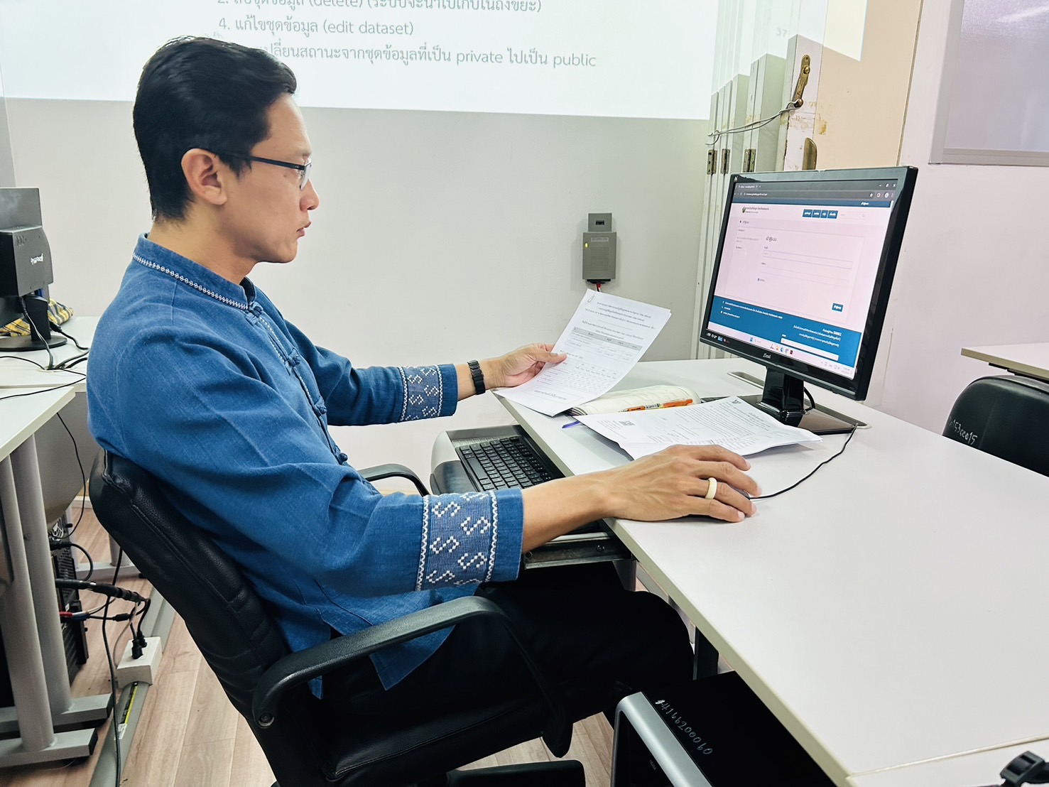 พช.ขอนแก่น : ร่วมโครงการอบรมการจัดการระบบบัญชีข้อมูลหน่วยงาน (Agency Data Catalog) บนระบบบัญชีข้อมูลจังหวัดขอนแก่น (Khonkean Data Catalog)