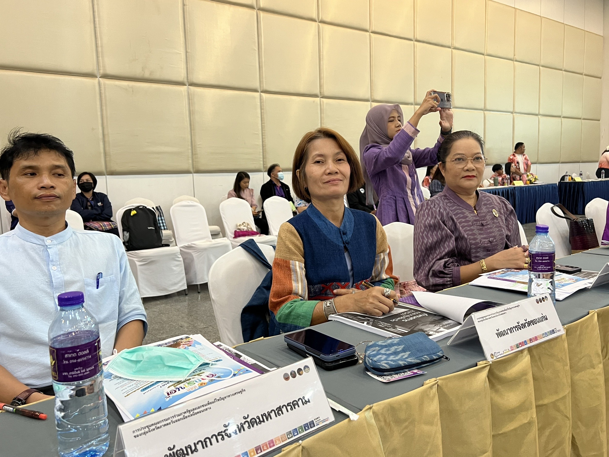 พช.ขอนแก่น : ร่วมประชุม กรอ.กลุ่มจังหวัดร้อยแก่นสารสินธ์ุ