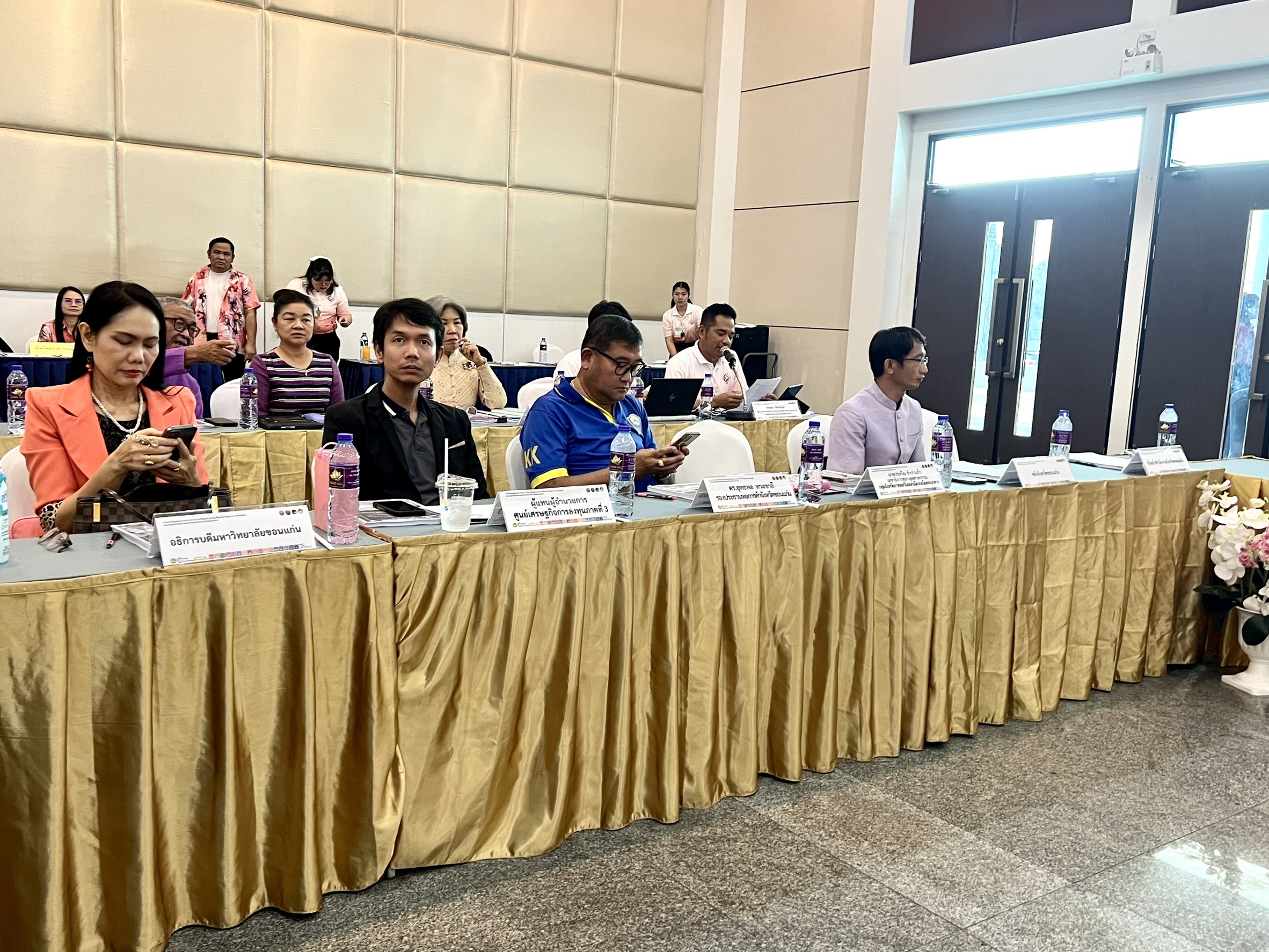 พช.ขอนแก่น : ร่วมประชุม กรอ.กลุ่มจังหวัดร้อยแก่นสารสินธ์ุ