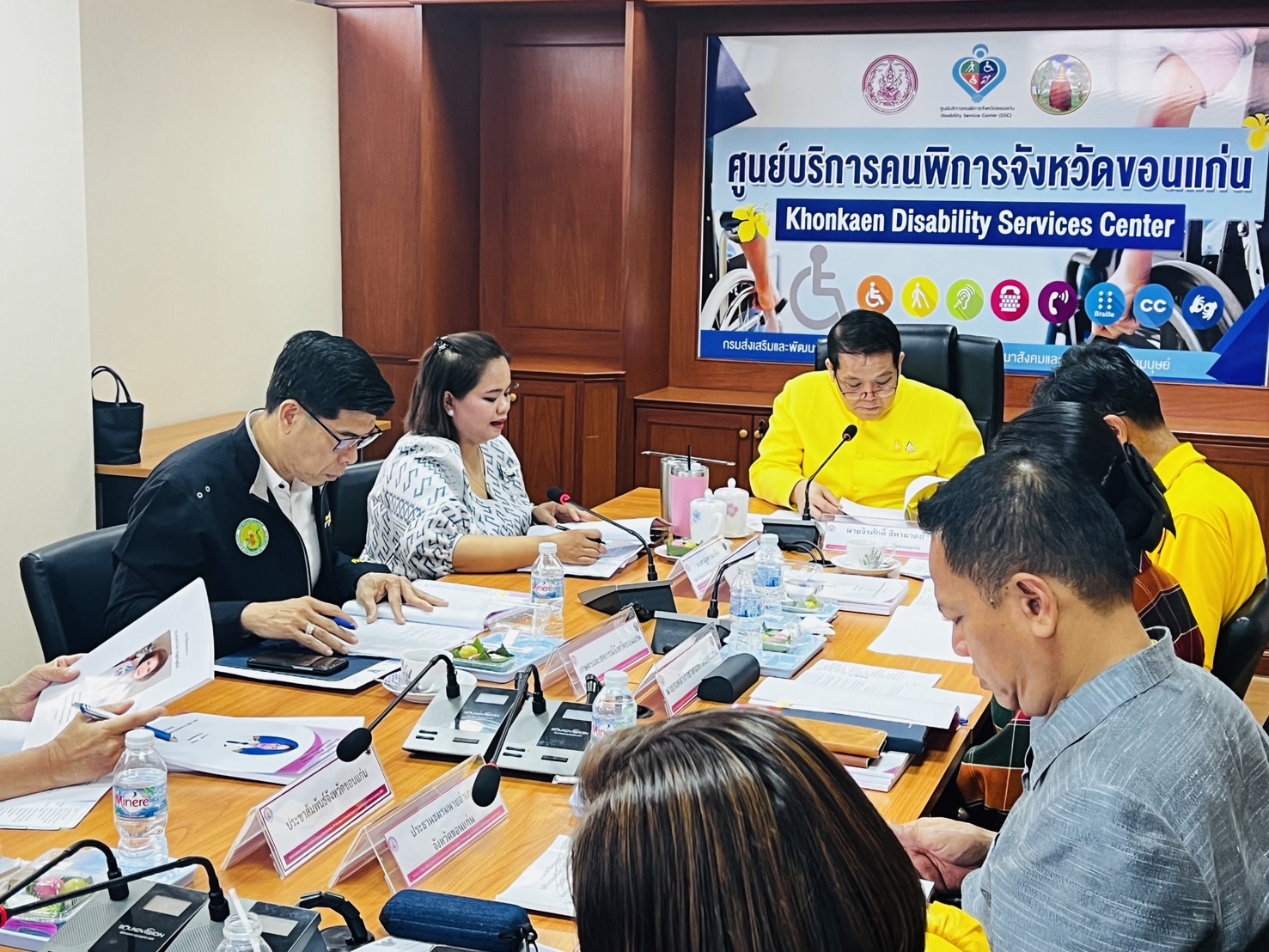พช.ขอนแก่น : เข้าร่วมประชุมคณะกรรมการพิจารณาคัดเลือกสตรีไทยดีเด่นระดับจังหวัด ประจำปี 2567