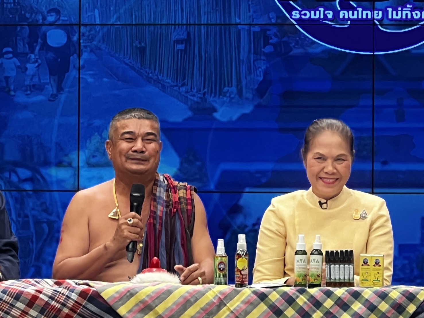 พช.ขอนแก่น : ร่วมบันทึกเทป แถลงข่าว การจัดงานมหกรรมแสดงและจำหน่ายสินค้า “ของดีชายแดนใต้ OTOP ทั่วไทย รวมใจสู่เมืองหมอแคน” ประจำปี 2567 ณ สถานีวิทยุกระจายเสียงแห่งประเทศไทย (NBT) จังหวัดขอนแก่น