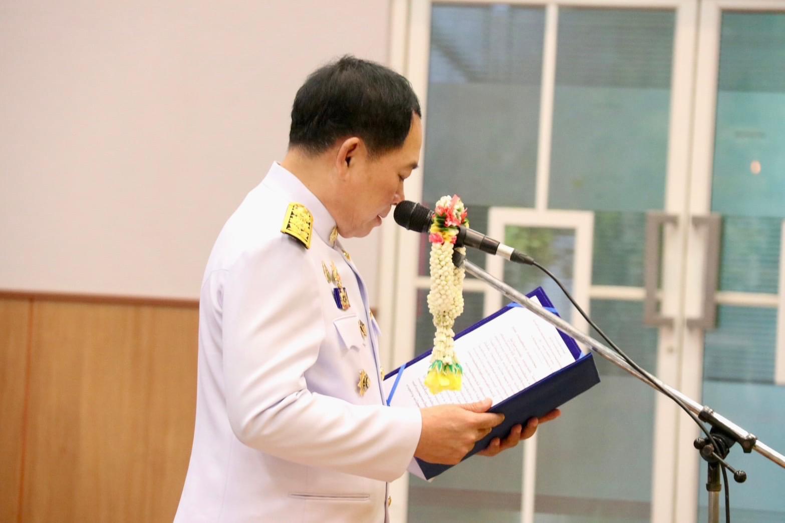 พช.ขอนแก่น ร่วมพิธีวางพานพุ่มดอกไม้สดและถวายราชสักการะ “วันพระบาทสมเด็จพระพุทธยอดฟ้าจุฬาโลกมหาราช และวันที่ระลึกมหาจักรีบรมราชวงศ์”