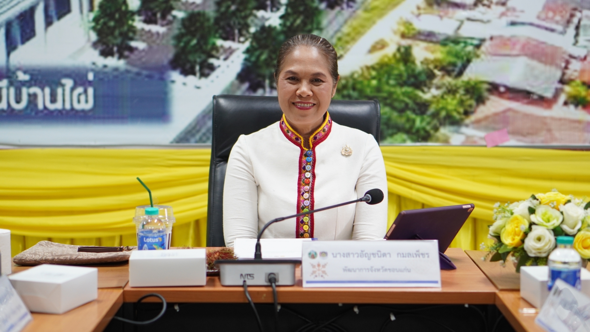 พช.ขอนแก่น นำทัพขับเคลื่อนงานพัฒนาชุมชน ไตรมาสที่ 3 – 4/2567 ถ่ายทอดตัวชี้วัดค่าเป้าหมายและการประเมินผลการปฏิบัติราชการ และการดำเนินงานตามภารกิจสำคัญ