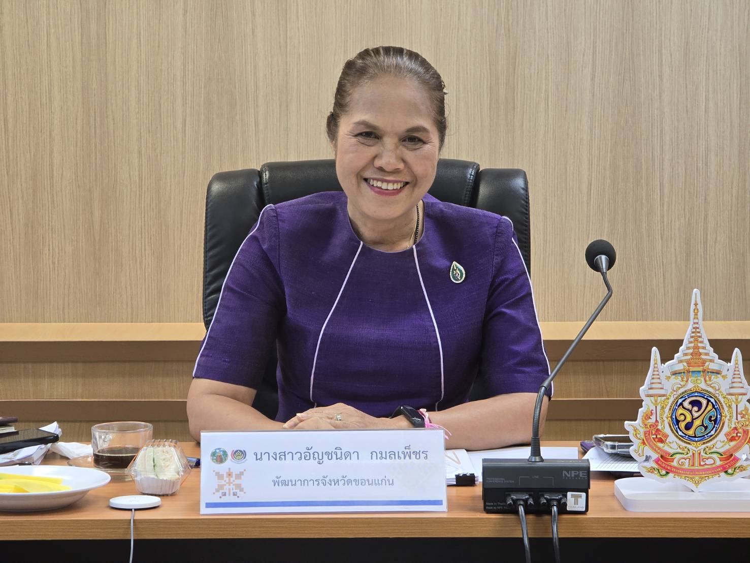 พช.ขอนแก่น : ประชุมผู้บริหารและนักวิชาการพัฒนาชุมชนจังหวัดขอนแก่น ครั้งที่ 5/2567