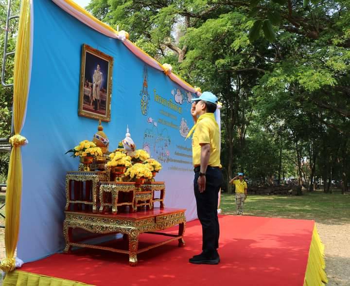 พช.ขอนแก่น : ร่วมกิจกรรมจิตอาสาพัฒนาในโอกาสวันสำคัญของชาติไทย เนื่องในวันคล้ายวันพระราชพิธีบรมราชาภิเษก พระบาทสมเด็จพระเจ้าอยู่หัว ประจำปี พ.ศ. 2567 (4 พฤษภาคม 2567) และกิจกรรม “บำรุงรักษาและฟื้นฟูแหล่งน้ำศักดิ์สิทธิ์ เพื่อเฉลิมพระเกียรติพระบาทสมเด็จพระเจ้าอยู่หัวฯ”