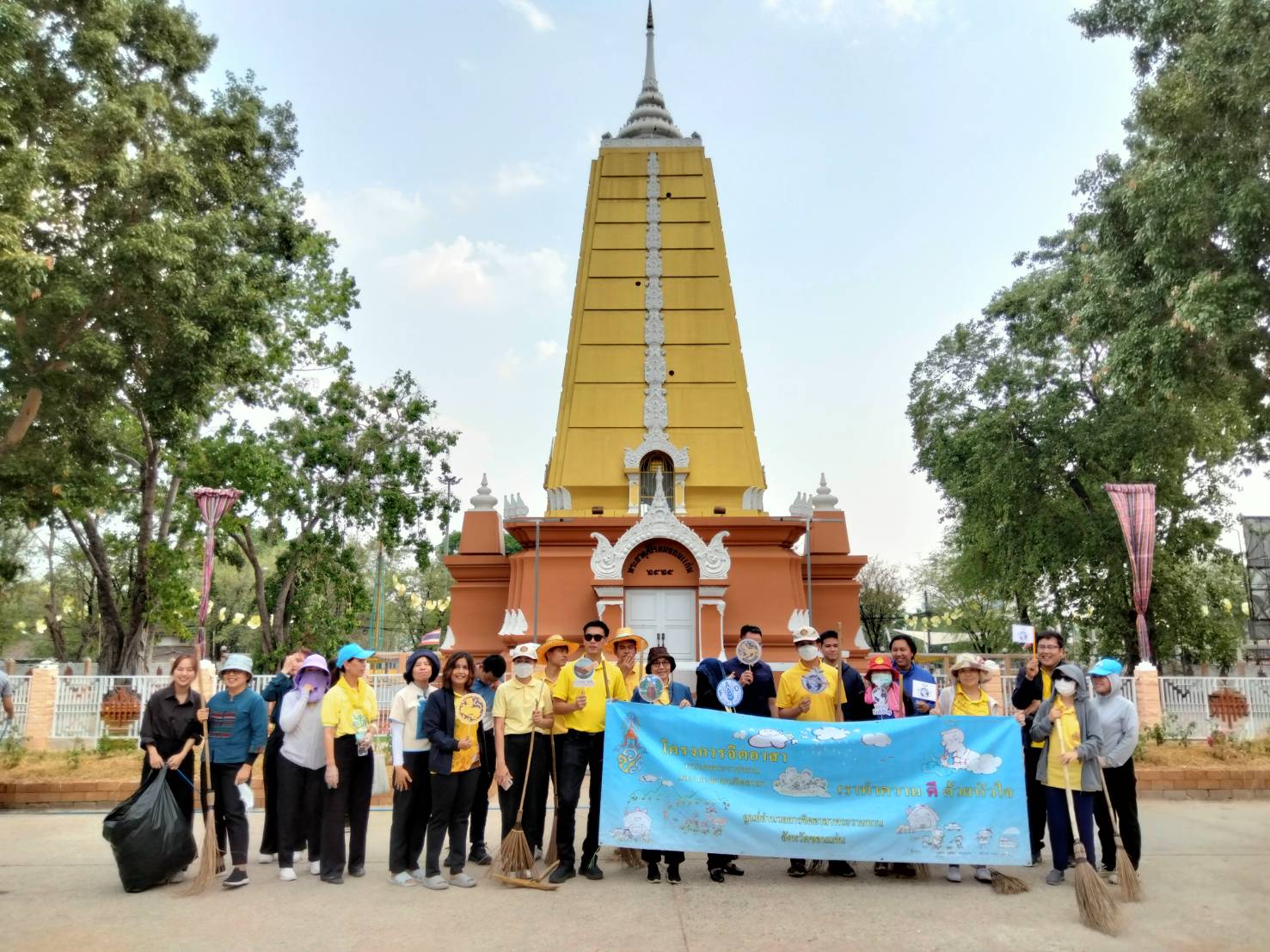 พช.ขอนแก่น : ร่วมกิจกรรมเฉลิมพระเกียรติพระบาทสมเด็จพระเจ้าอยู่หัว เนื่องในโอกาสพระราชพิธีมหามงคลเฉลิมพระชนมพรรษา 6 รอบ 28 กรกฎาคม 2567