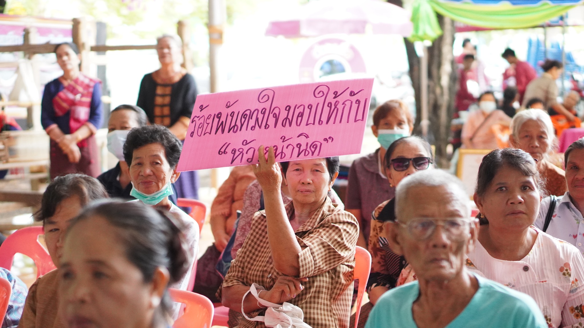 พช.ขอนแก่น : ผู้ตรวจราชการกรม กรมการพัฒนาชุมชน (นางนวลจันทร์ ศรีมงคล) เป็นประธานคัดเลือกข้าราชการ ลูกจ้างประจำ และพนักงานราชการดีเด่น ปี 2567 ประเภท พัฒนากรขวัญใจ ระดับเขตตรวจราชการ จังหวัดขอนแก่น