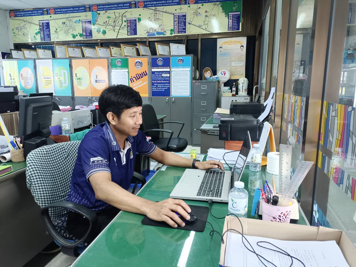 พช.ขอนแก่น : ร่วมโครงการสร้างความตระหนักรู้เท่าทันภัยคุกคามและอาชญากรไซเบอร์ ผ่านระบบ Web Conferenc โปรแกรม Cisco Webex Meeting