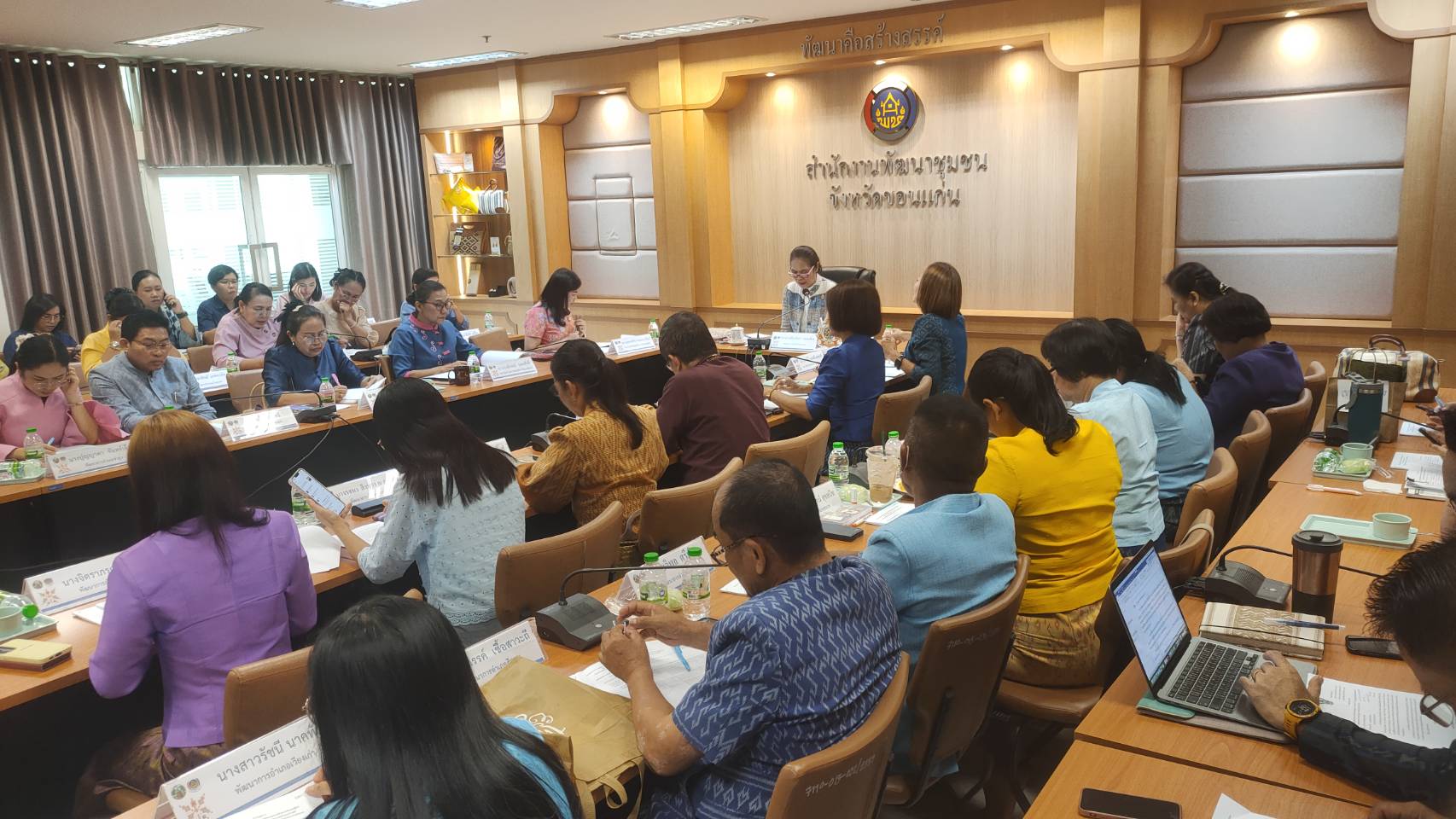 พช.ขอนแก่น : ประชุมผู้บริหารและนักวิชาการพัฒนาชุมชนจังหวัดขอนแก่น ครั้งที่ 4/2567