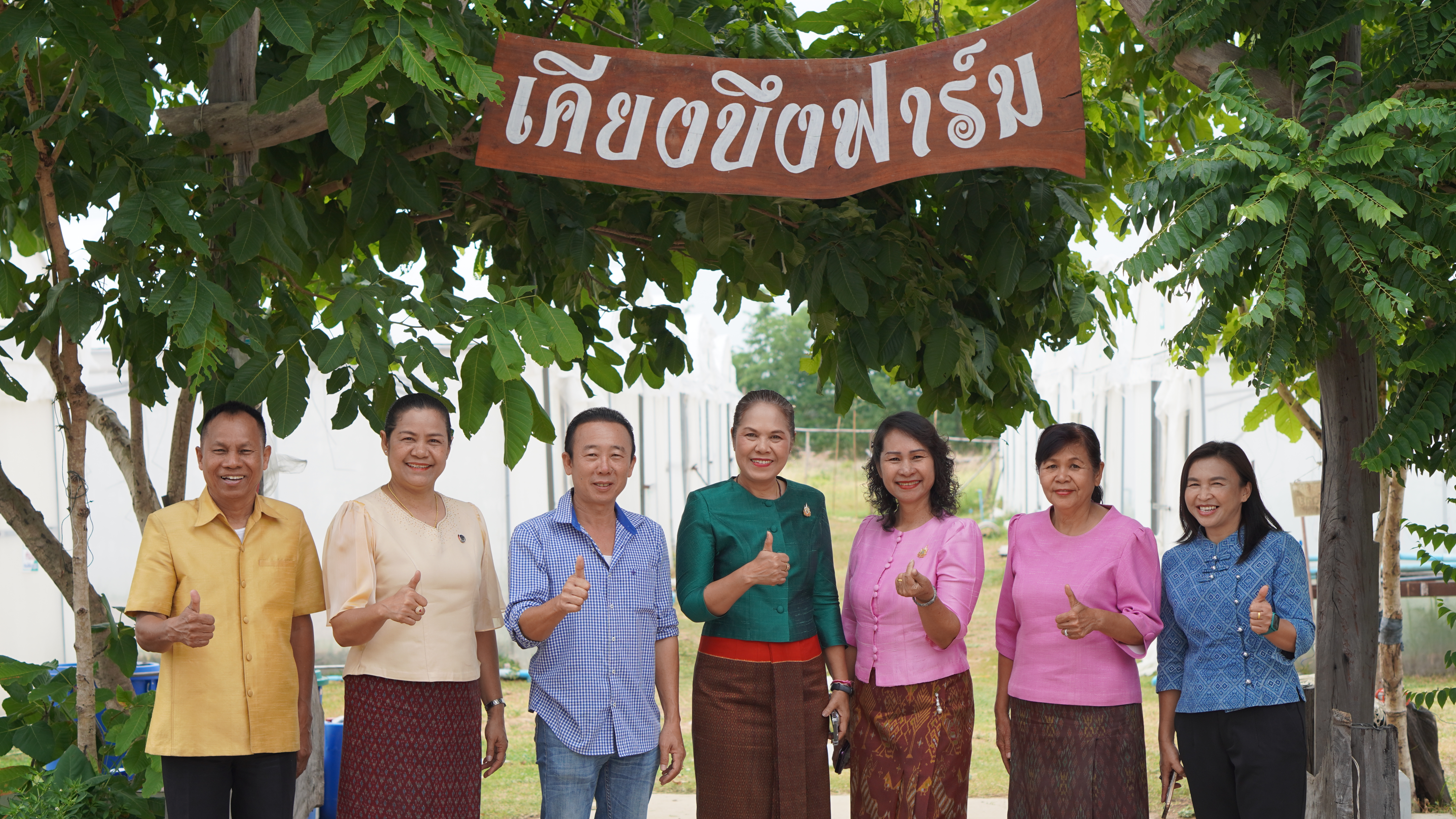 พช.ขอนแก่น นำทัพขับเคลื่อนงานพัฒนาชุมชน ไตรมาสที่ 3 – 4/2567 ถ่ายทอดตัวชี้วัดค่าเป้าหมายและการประเมินผลการปฏิบัติราชการ และการดำเนินงานตามภารกิจสำคัญ