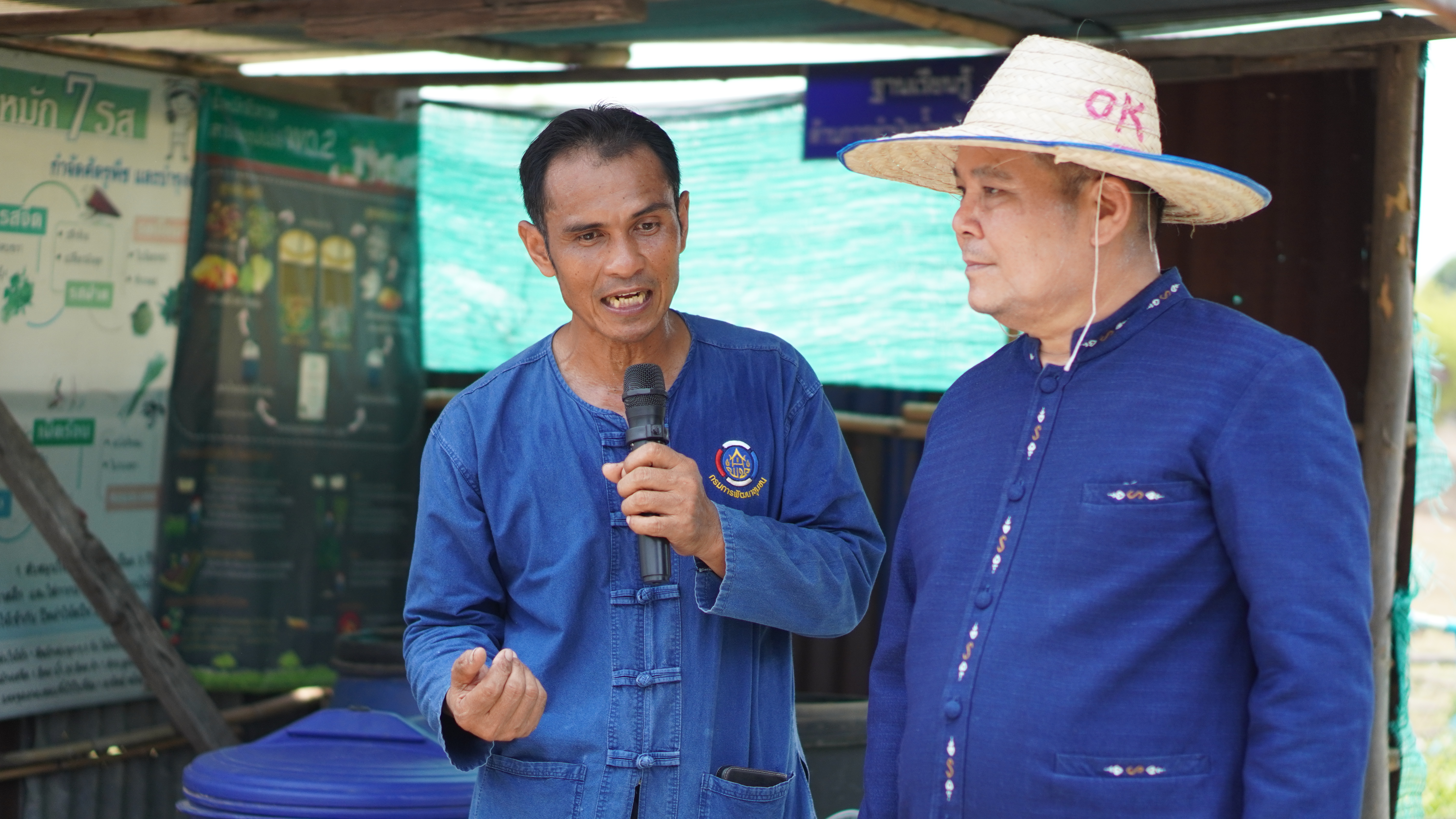 พช.ขอนแก่น : จัดกิจกรรม “เอามื้อสามัคคี ทำความดี ถวายเป็นพระราชกุศล” เนื่องในโอกาสวันฉัตรมงคล