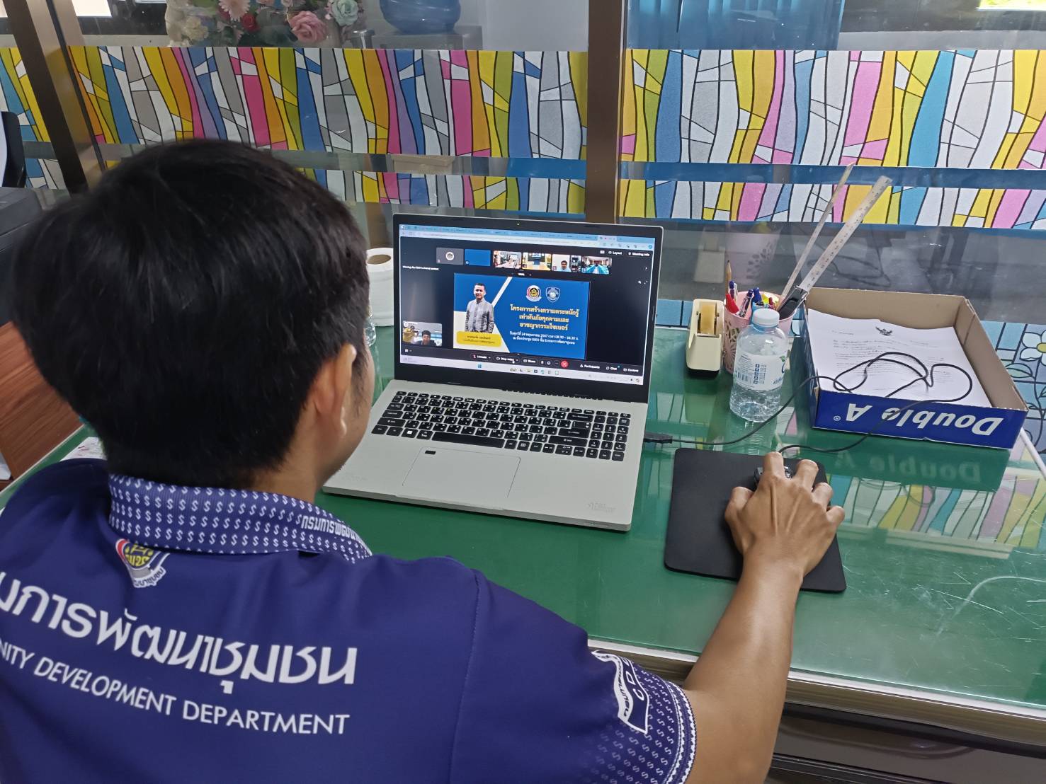 พช.ขอนแก่น : ร่วมโครงการสร้างความตระหนักรู้เท่าทันภัยคุกคามและอาชญากรไซเบอร์ ผ่านระบบ Web Conferenc โปรแกรม Cisco Webex Meeting