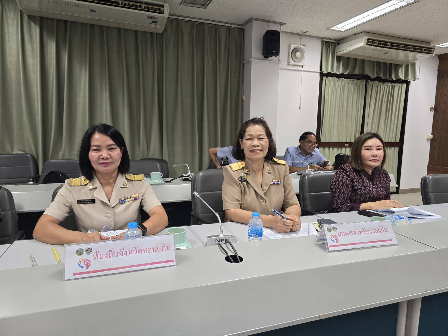พช.ขอนแก่น : ประชุมคณะกรรมการคัดสรรกิจกรรมพัฒนาชุมชนดีเด่นระดับจังหวัดและคณะทำงานพิจารณากลั่นกรองกิจกรรมพัฒนาชุมชนดีเด่น ระดับอำเภอ ครั้งที่ 1/2567
