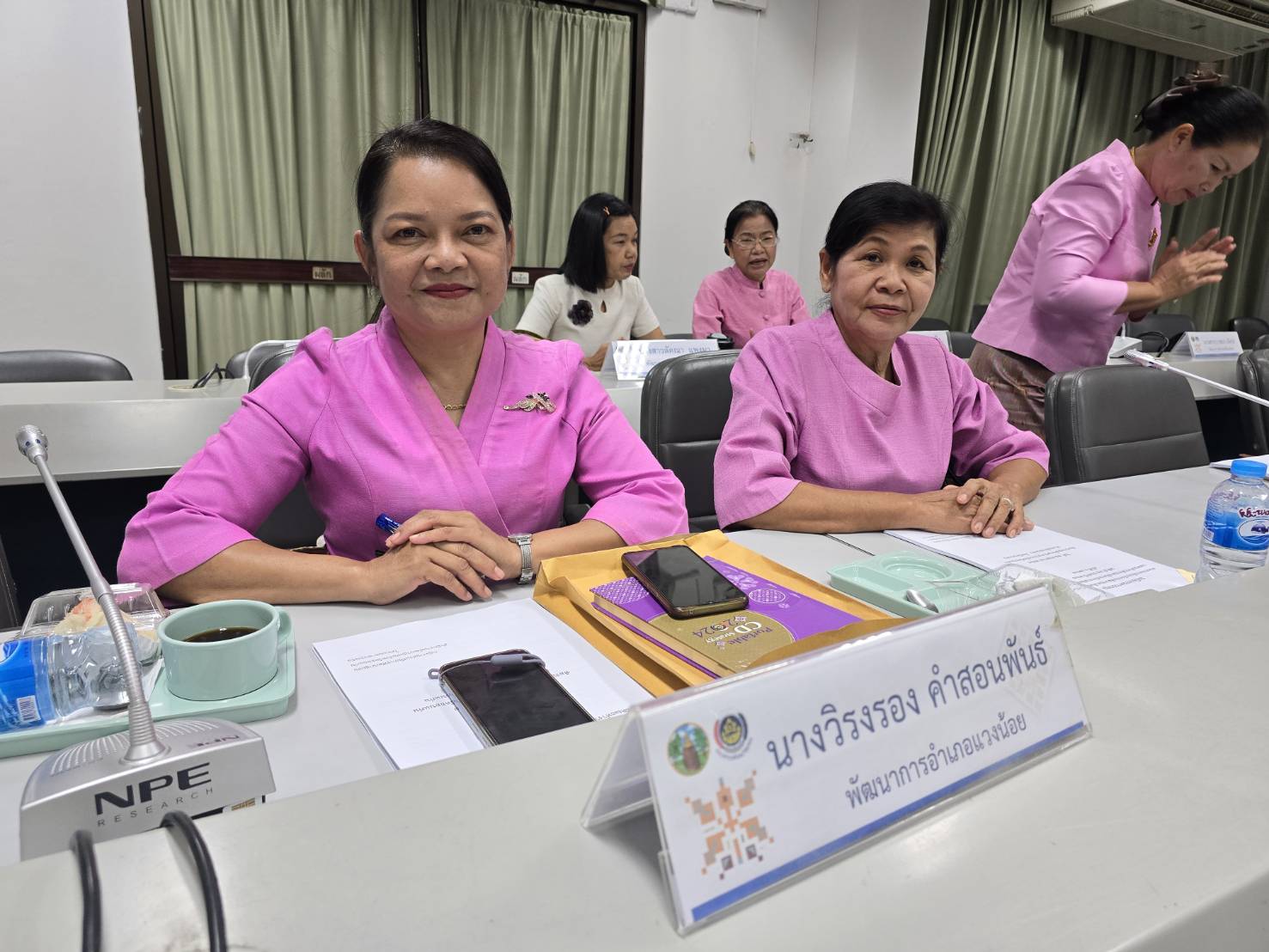 พช.ขอนแก่น : ประชุมคณะกรรมการคัดสรรกิจกรรมพัฒนาชุมชนดีเด่นระดับจังหวัดและคณะทำงานพิจารณากลั่นกรองกิจกรรมพัฒนาชุมชนดีเด่น ระดับอำเภอ ครั้งที่ 1/2567