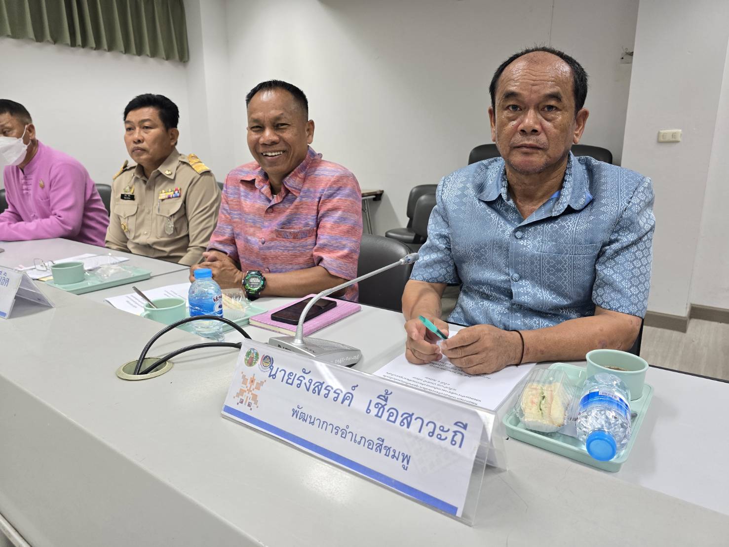 พช.ขอนแก่น : ประชุมคณะกรรมการคัดสรรกิจกรรมพัฒนาชุมชนดีเด่นระดับจังหวัดและคณะทำงานพิจารณากลั่นกรองกิจกรรมพัฒนาชุมชนดีเด่น ระดับอำเภอ ครั้งที่ 1/2567