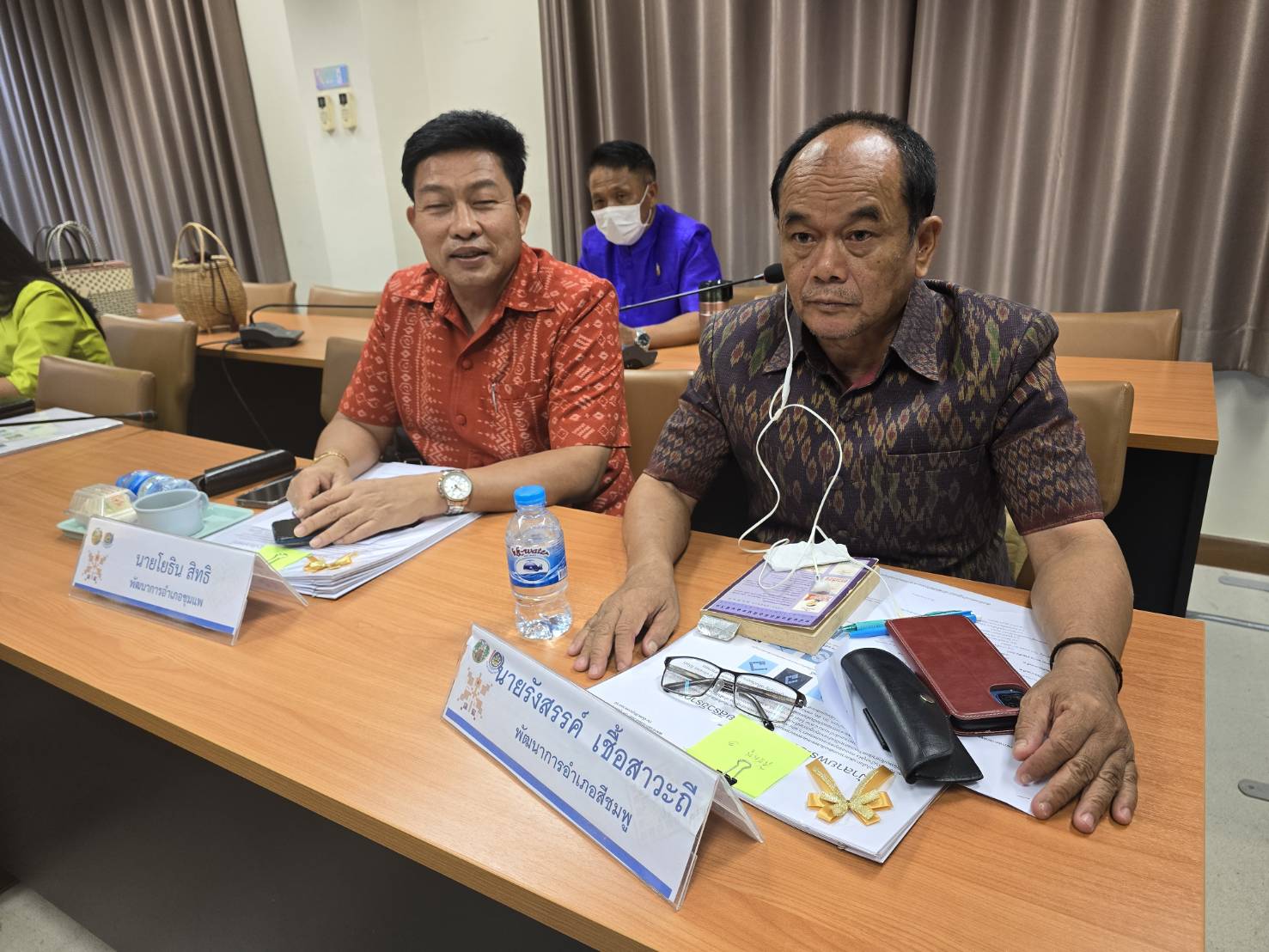 พช.ขอนแก่น : ร่วมประชุมกรมการพัฒนาชุมชน ครั้งที่ 5/2567 ผ่านระบบ video conference