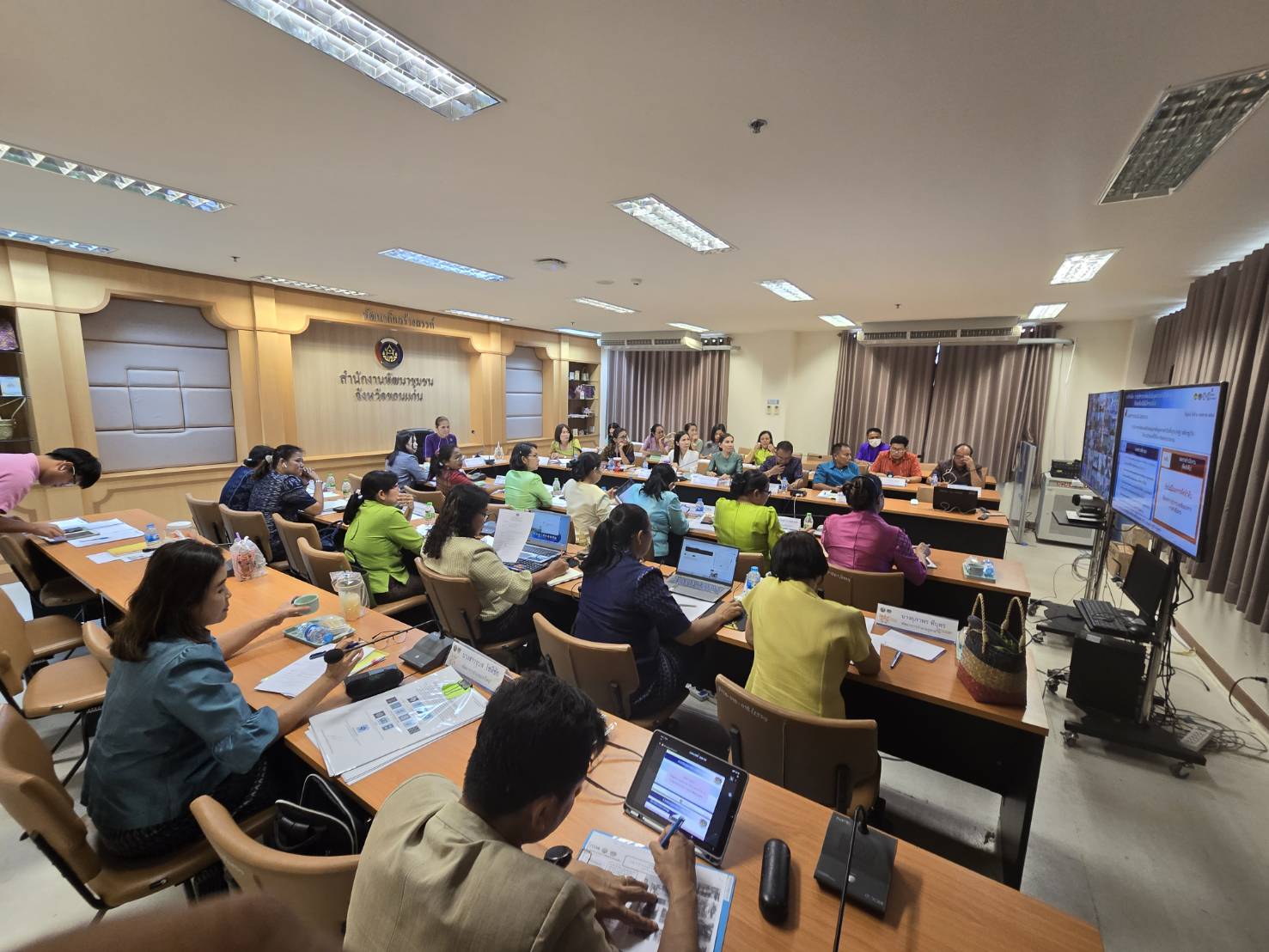 พช.ขอนแก่น : ร่วมประชุมกรมการพัฒนาชุมชน ครั้งที่ 5/2567 ผ่านระบบ video conference