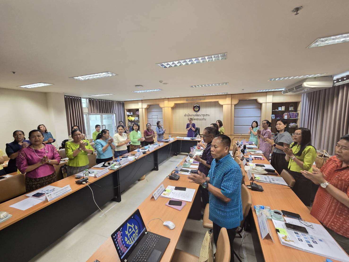 พช.ขอนแก่น : ร่วมประชุมกรมการพัฒนาชุมชน ครั้งที่ 5/2567 ผ่านระบบ video conference