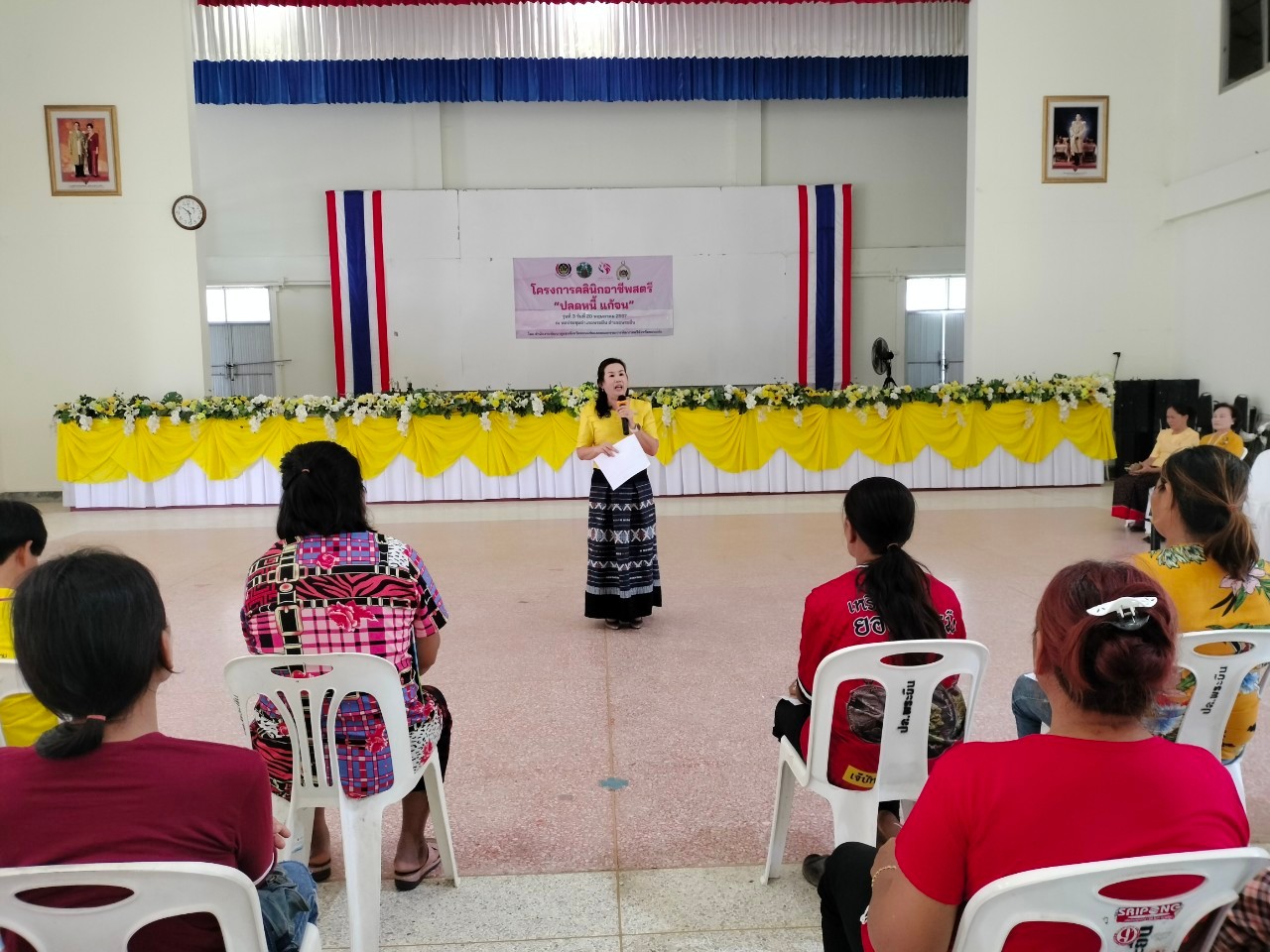 พช.ขอนแก่น : ร่วมกิจกรรม โครงการคลินิกอาชีพสตรี “ปลดหนี้ แก้จน” ครั้งที่ 3 อำเภอพระยืน