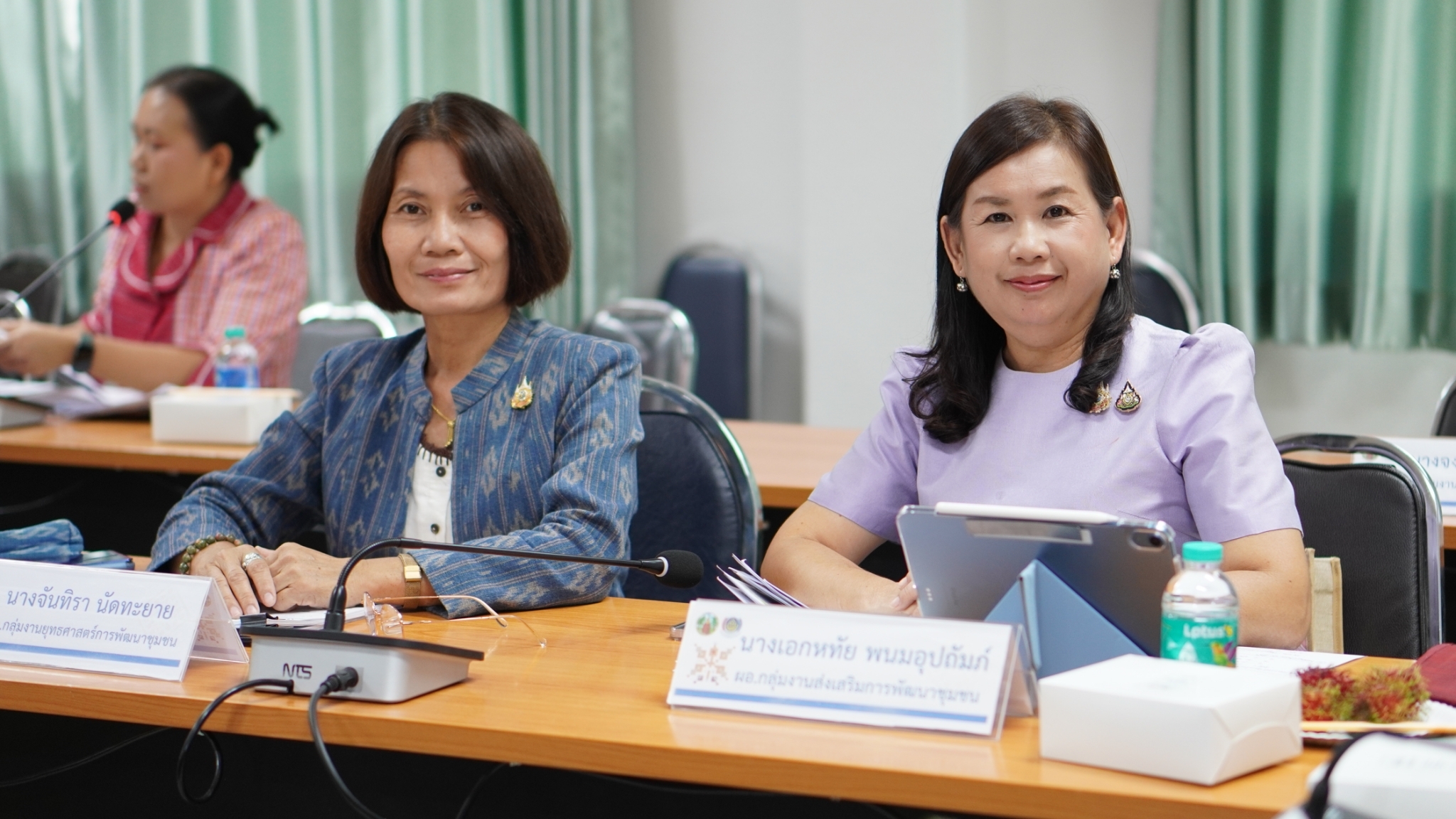 พช.ขอนแก่น นำทัพขับเคลื่อนงานพัฒนาชุมชน ไตรมาสที่ 3 – 4/2567 ถ่ายทอดตัวชี้วัดค่าเป้าหมายและการประเมินผลการปฏิบัติราชการ และการดำเนินงานตามภารกิจสำคัญ