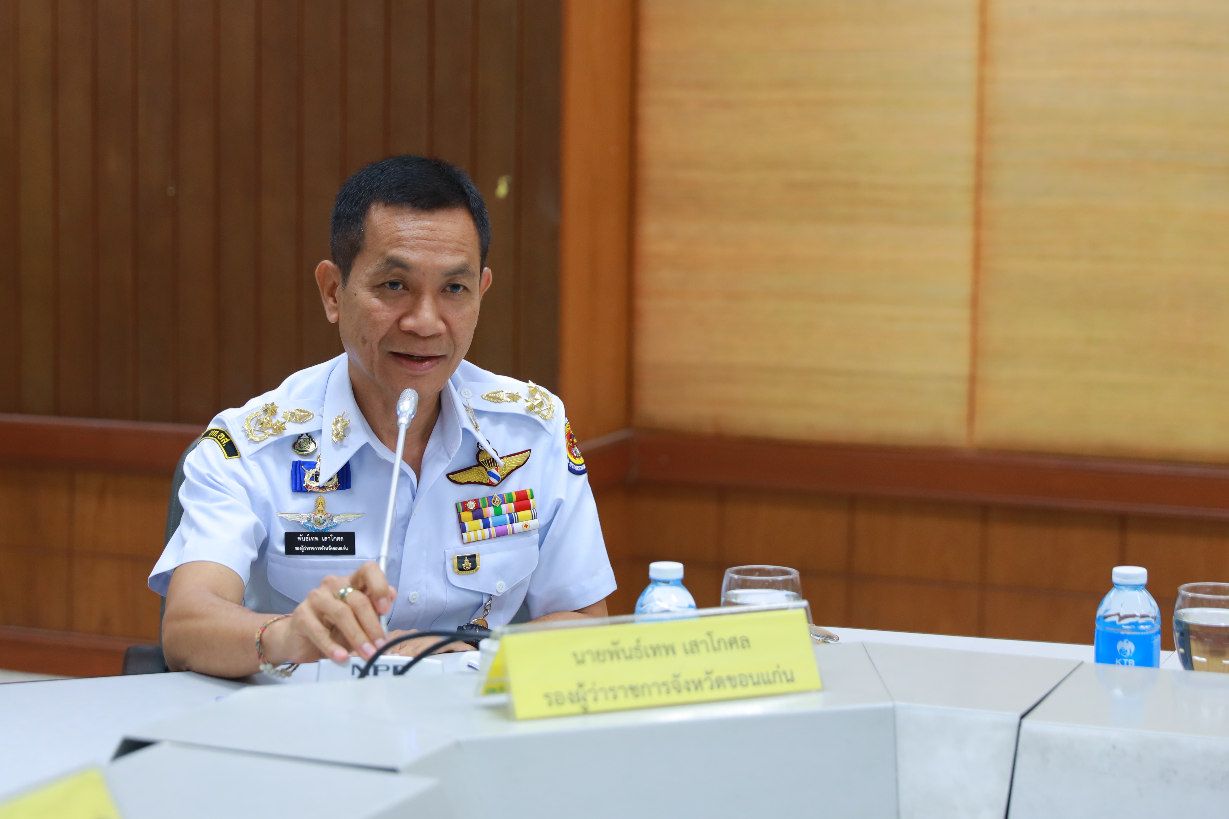 พช.ขอนแก่น : ร่วมประชุมเตรียมความพร้อมในการจัดกิจกรรมเดิน วิ่ง ปั่น ธงตราสัญลักษณ์งานเฉลิมพระเกียรติพระบาทสมเด็จพระเจ้าอยู่หัว เนื่องในโอกาสพระราชพิธีมหามงคลเฉลิมพระชนมพรรษา 6 รอบ 28 กรกฎาคม 2567