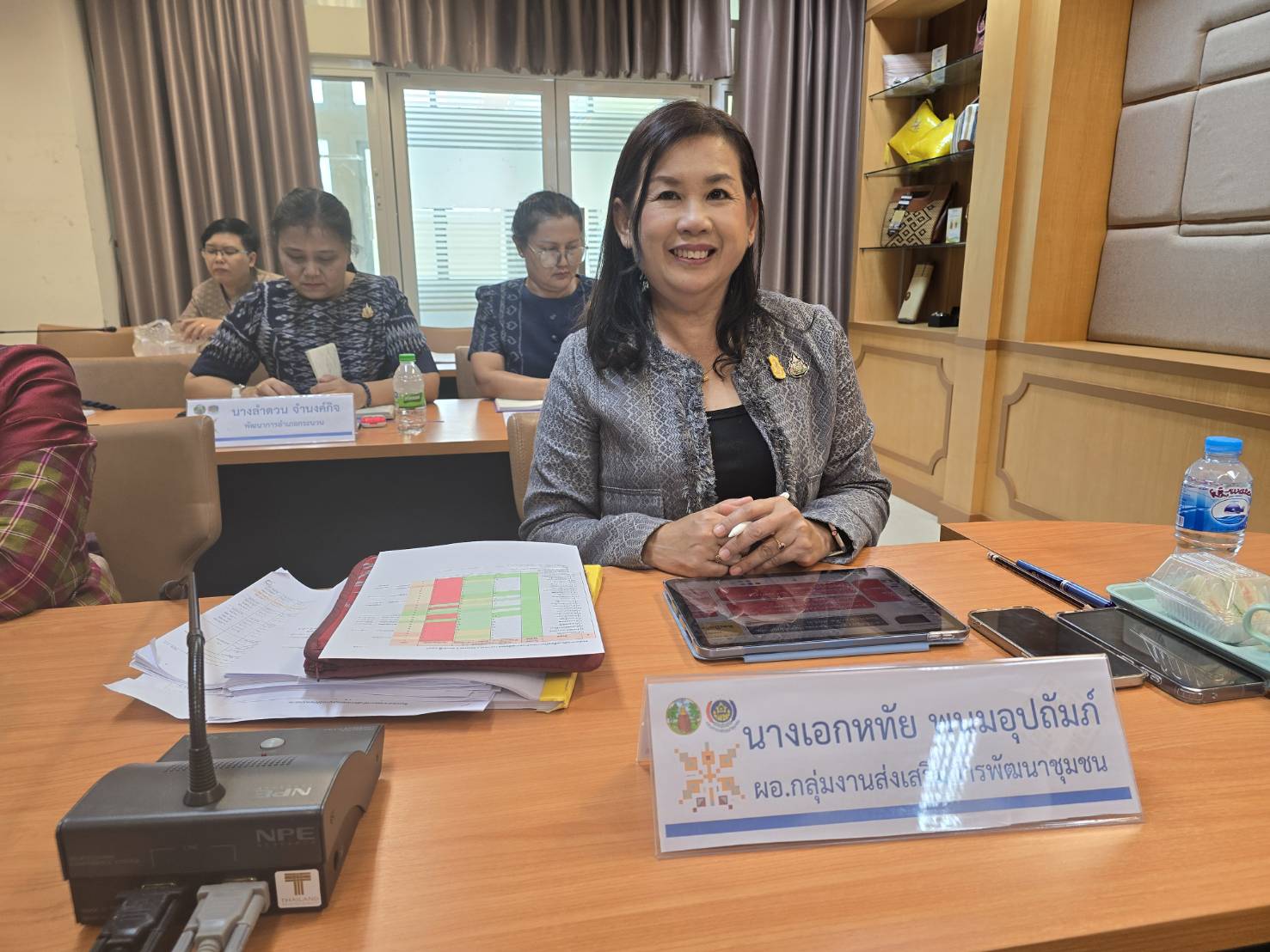พช.ขอนแก่น : ประชุมผู้บริหารและนักวิชาการพัฒนาชุมชนจังหวัดขอนแก่น ครั้งที่ 5/2567