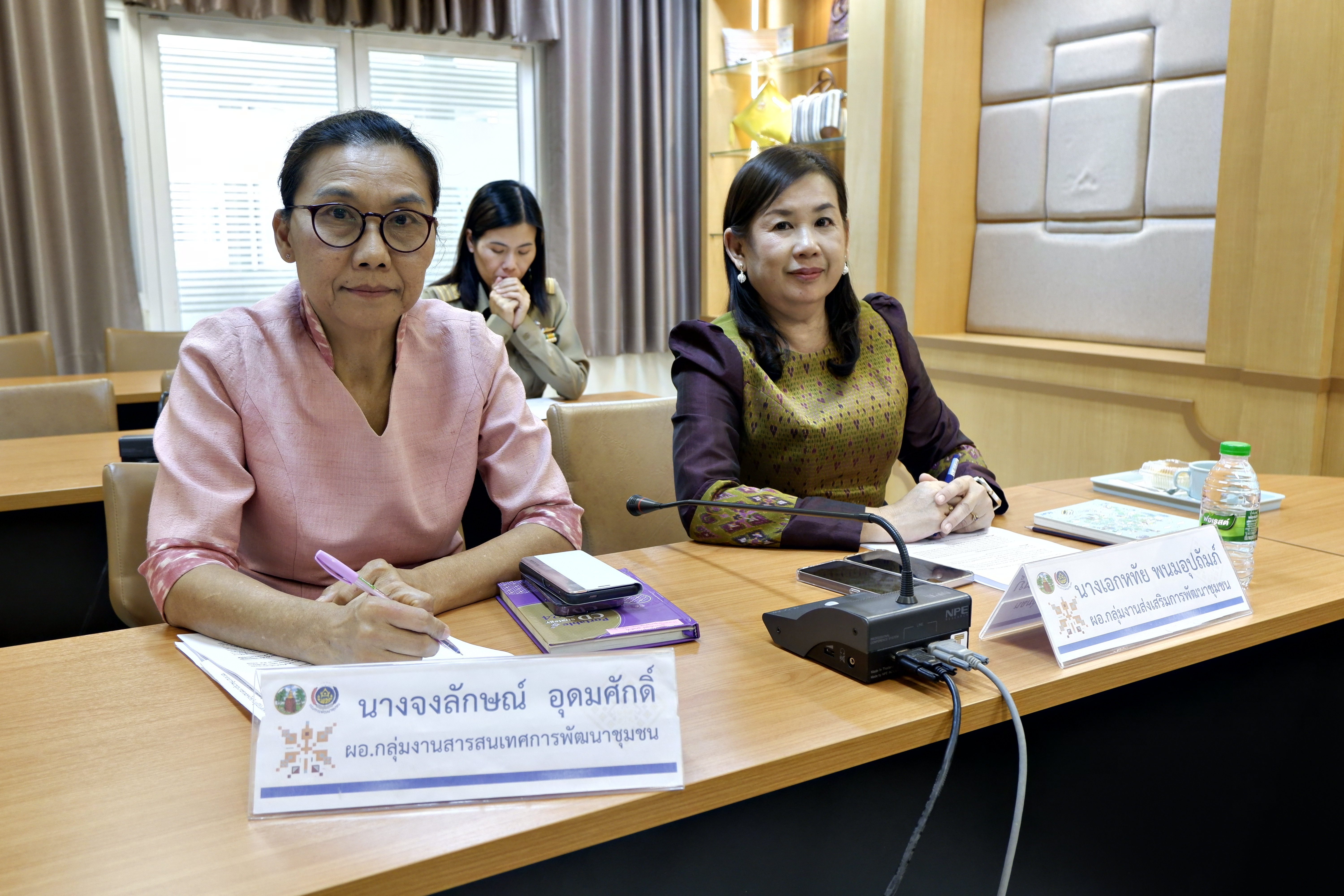 พช.ขอนแก่น : ประชุมประสานแผนหัวหน้ากลุ่มงานฯ และนักวิชาการพัฒนาชุมชนจังหวัดขอนแก่น ครั้งที่ 4/2567