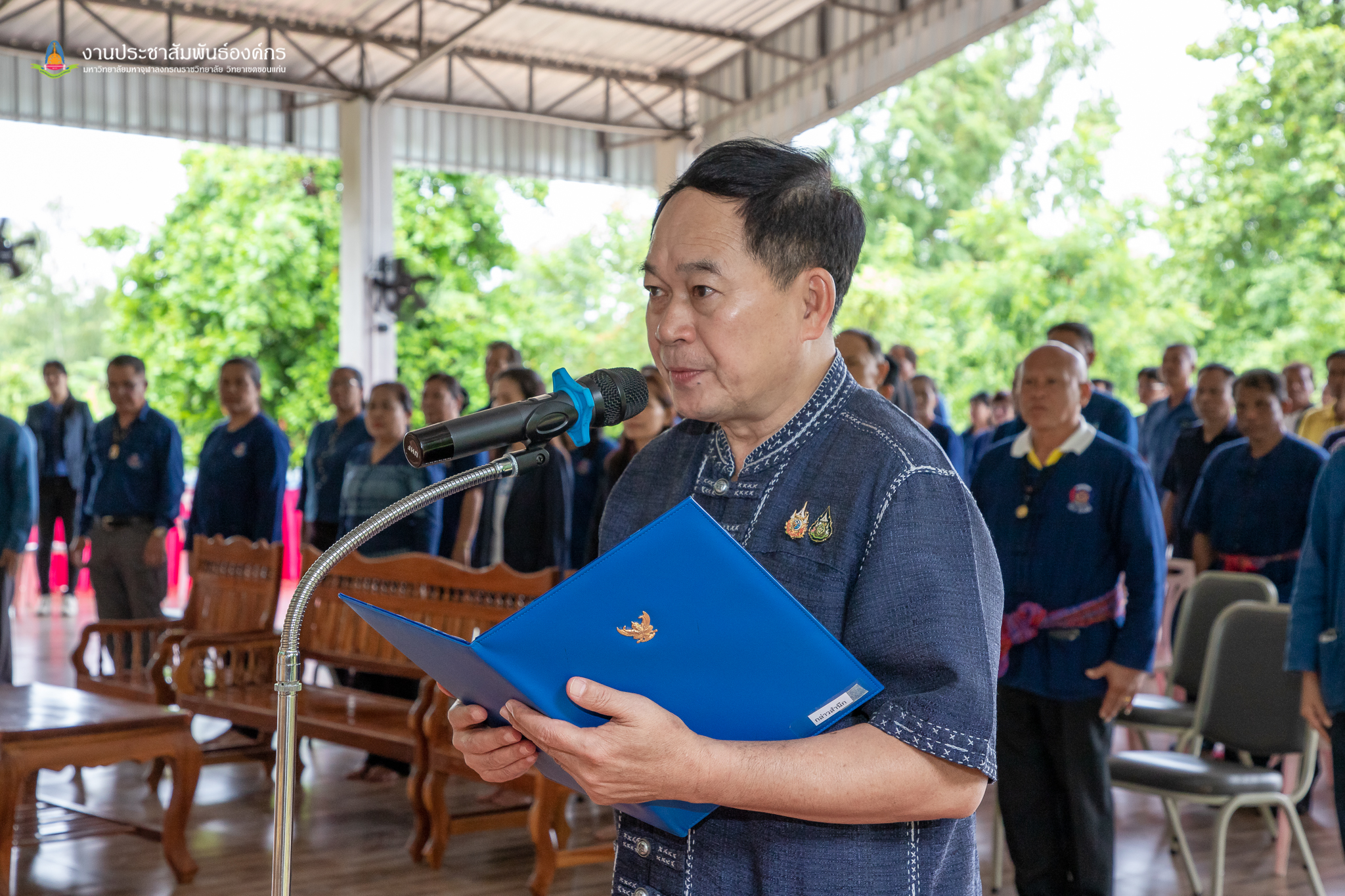 จังหวัดขอนแก่น : ดำเนินโครงการขยายผลการพัฒนาพื้นที่ต้นแบบ การพัฒนาคุณภาพชีวิตตามหลักทฤษฎีใหม่ ประยุกต์สู่ “โคก หนอง นา” เฉลิมพระเกียรติพระบาทสมเด็จพระเจ้าอยู่หัว กิจกรรม “เอามื้อสามัคคี ทำความดี ถวายเป็นพระราชกุศล” เนื่องในโอกาสวันเฉลิมพระชนมพรรษาสมเด็จพระนางเจ้าฯ พระบรมราชินี ณ ศูนย์เรียนรู้ “โคก หนอง นา” พุทธอารยเกษตร มจร.ขอนแก่น