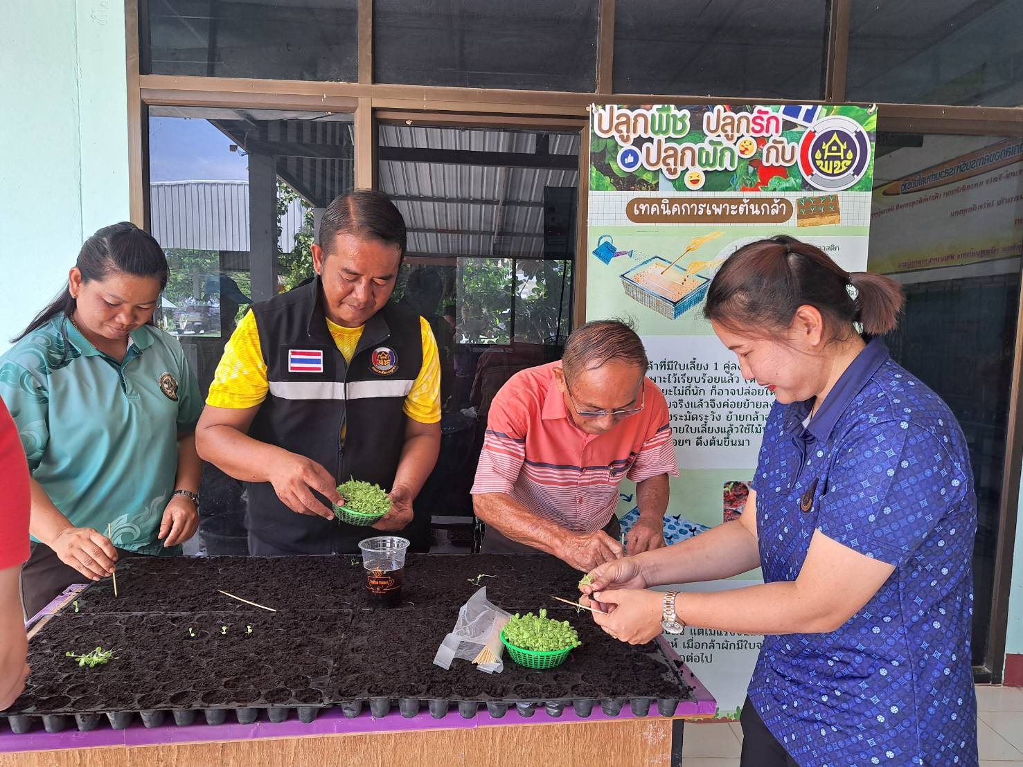 ผู้ว่าฯ ขอนแก่น สนองนโยบายกระทรวงมหาดไทย ขับเคลื่อนการขยายผลสร้างความมั่นคงในศูนย์พัฒนาเด็กเล็ก