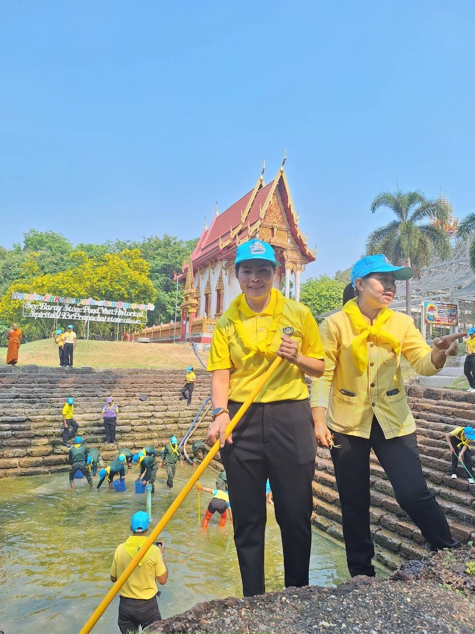 พช.ขอนแก่น : ร่วมกิจกรรมจิตอาสาพัฒนาในโอกาสวันสำคัญของชาติไทย เนื่องในวันคล้ายวันพระราชพิธีบรมราชาภิเษก พระบาทสมเด็จพระเจ้าอยู่หัว ประจำปี พ.ศ. 2567 (4 พฤษภาคม 2567) และกิจกรรม “บำรุงรักษาและฟื้นฟูแหล่งน้ำศักดิ์สิทธิ์ เพื่อเฉลิมพระเกียรติพระบาทสมเด็จพระเจ้าอยู่หัวฯ”