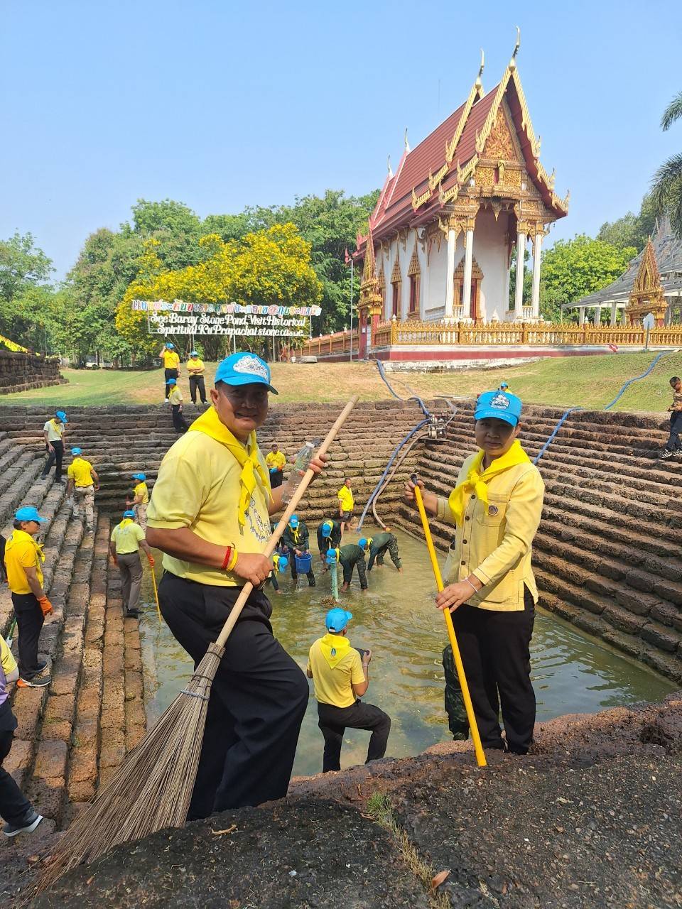 พช.ขอนแก่น : ร่วมกิจกรรมจิตอาสาพัฒนาในโอกาสวันสำคัญของชาติไทย เนื่องในวันคล้ายวันพระราชพิธีบรมราชาภิเษก พระบาทสมเด็จพระเจ้าอยู่หัว ประจำปี พ.ศ. 2567 (4 พฤษภาคม 2567) และกิจกรรม “บำรุงรักษาและฟื้นฟูแหล่งน้ำศักดิ์สิทธิ์ เพื่อเฉลิมพระเกียรติพระบาทสมเด็จพระเจ้าอยู่หัวฯ”