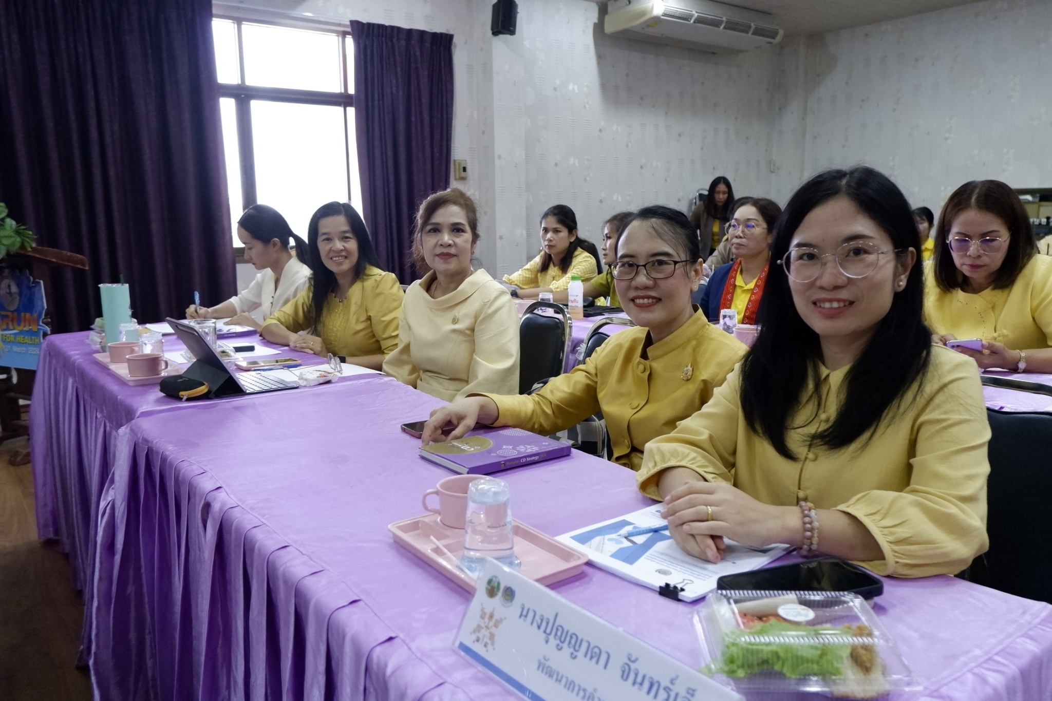พช.ขอนแก่น นำทัพขับเคลื่อนงานพัฒนาชุมชน ไตรมาสที่ 3 – 4/2567 ถ่ายทอดตัวชี้วัดค่าเป้าหมายและการประเมินผลการปฏิบัติราชการ และการดำเนินงานตามภารกิจสำคัญ