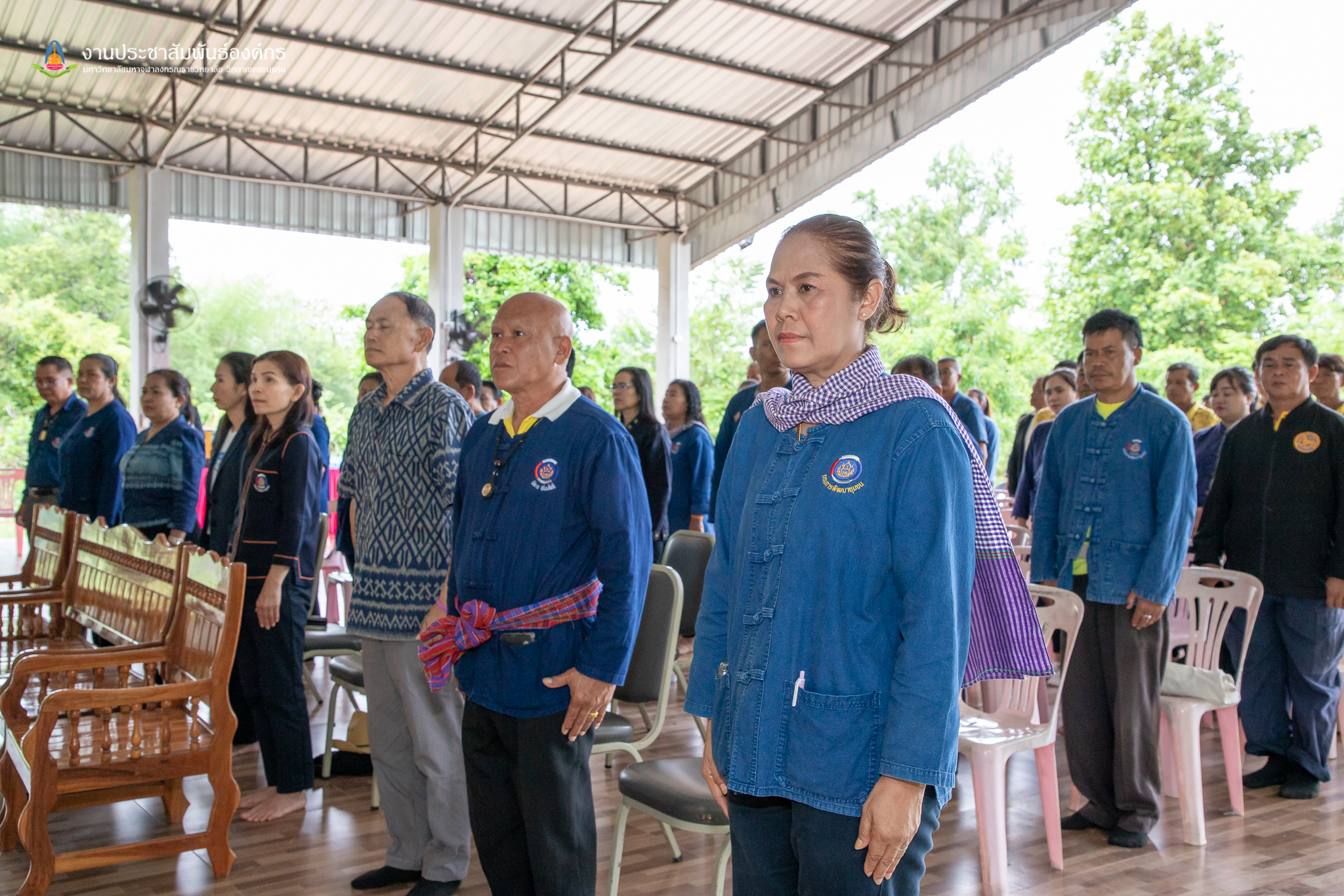 จังหวัดขอนแก่น : ดำเนินโครงการขยายผลการพัฒนาพื้นที่ต้นแบบ การพัฒนาคุณภาพชีวิตตามหลักทฤษฎีใหม่ ประยุกต์สู่ “โคก หนอง นา” เฉลิมพระเกียรติพระบาทสมเด็จพระเจ้าอยู่หัว กิจกรรม “เอามื้อสามัคคี ทำความดี ถวายเป็นพระราชกุศล” เนื่องในโอกาสวันเฉลิมพระชนมพรรษาสมเด็จพระนางเจ้าฯ พระบรมราชินี ณ ศูนย์เรียนรู้ “โคก หนอง นา” พุทธอารยเกษตร มจร.ขอนแก่น