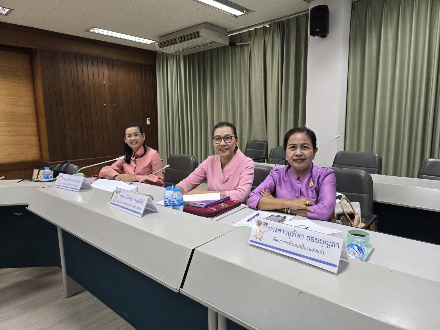 พช.ขอนแก่น : ประชุมคณะกรรมการคัดสรรกิจกรรมพัฒนาชุมชนดีเด่นระดับจังหวัดและคณะทำงานพิจารณากลั่นกรองกิจกรรมพัฒนาชุมชนดีเด่น ระดับอำเภอ ครั้งที่ 1/2567